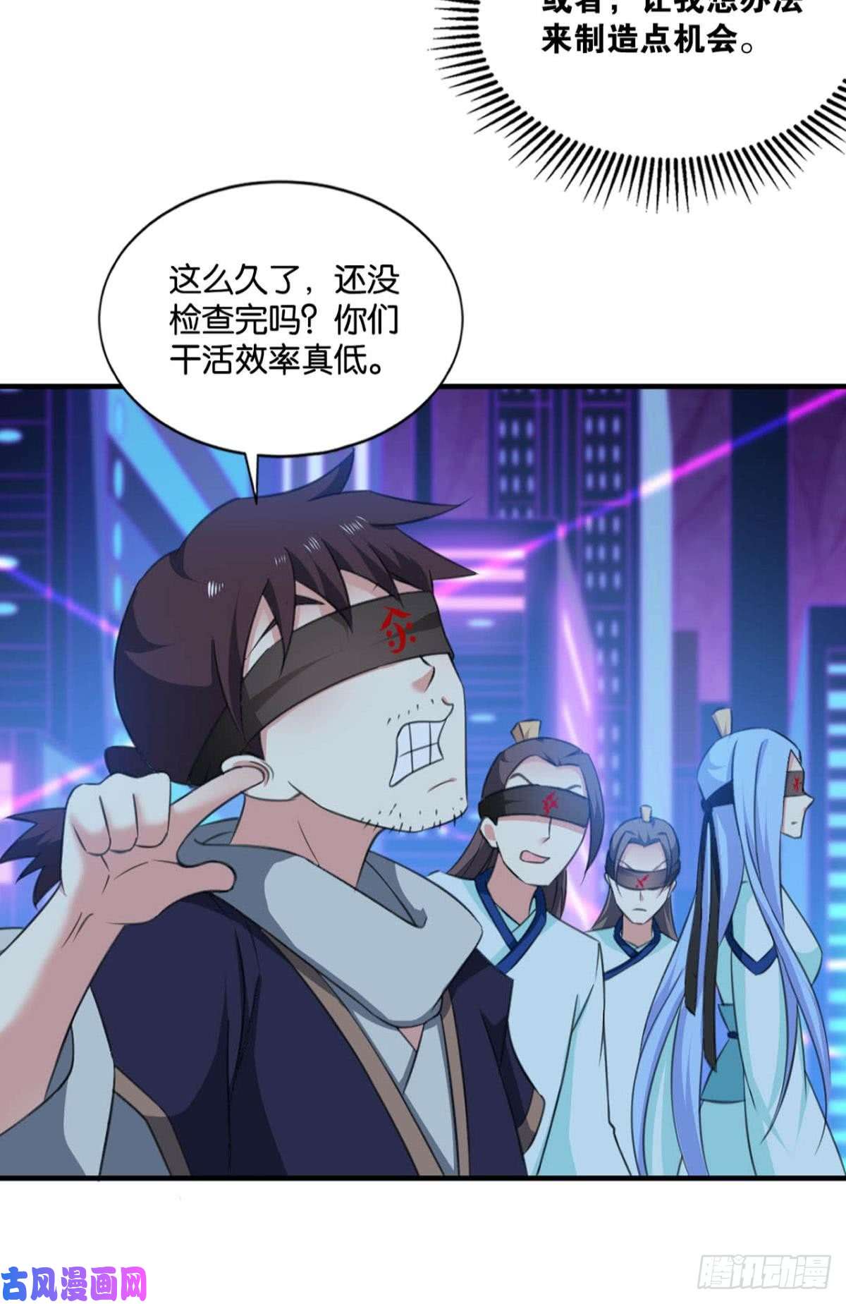 重生异世一条狗一些必须要做的事