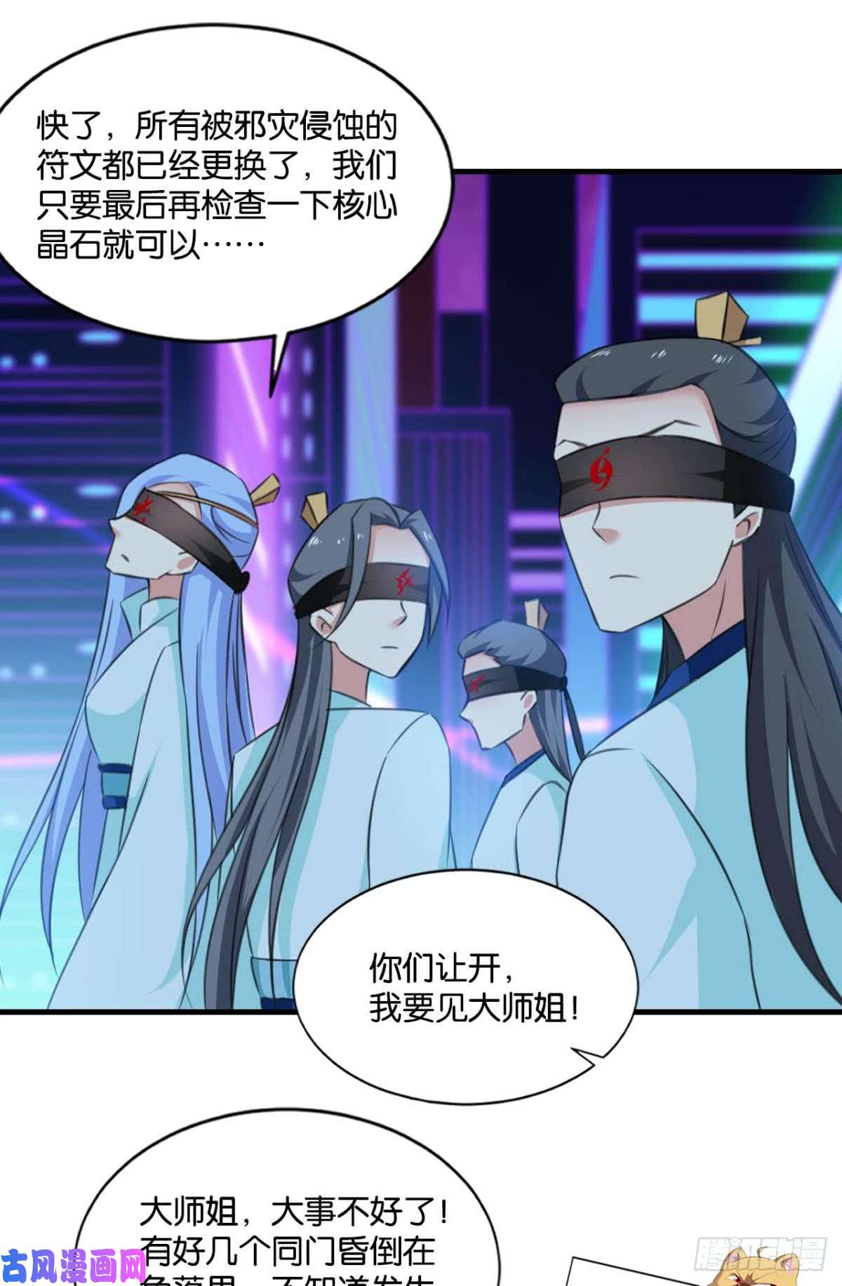 重生异世一条狗一些必须要做的事