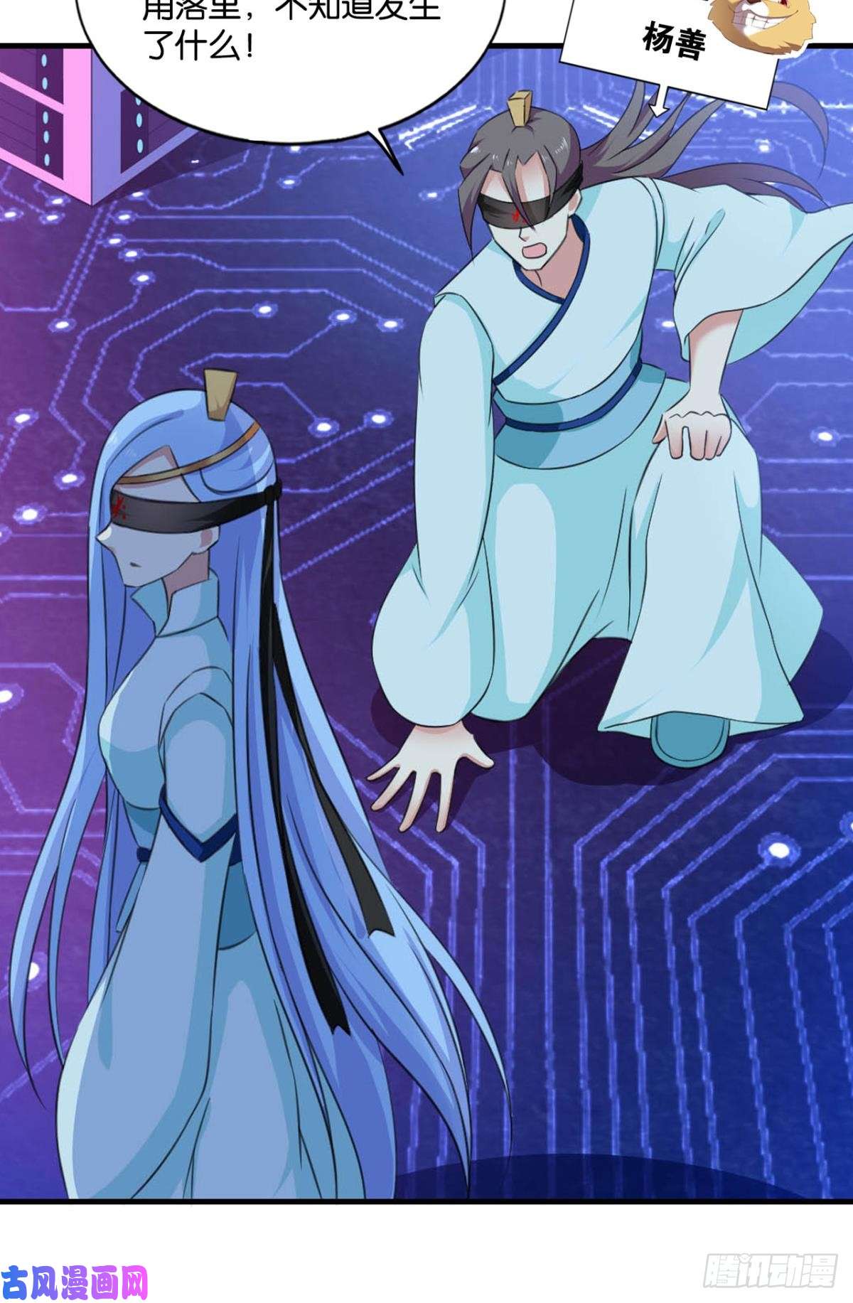 重生异世一条狗一些必须要做的事
