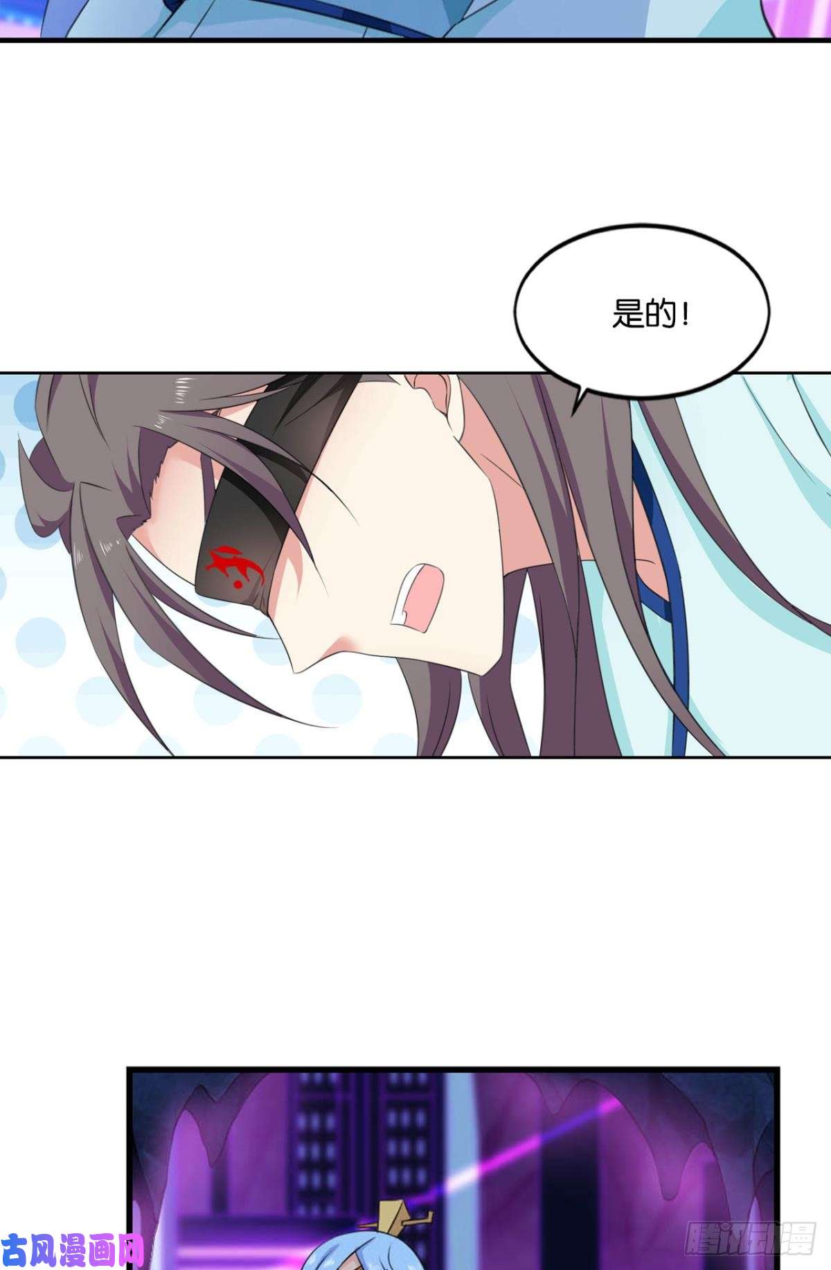 重生异世一条狗一些必须要做的事