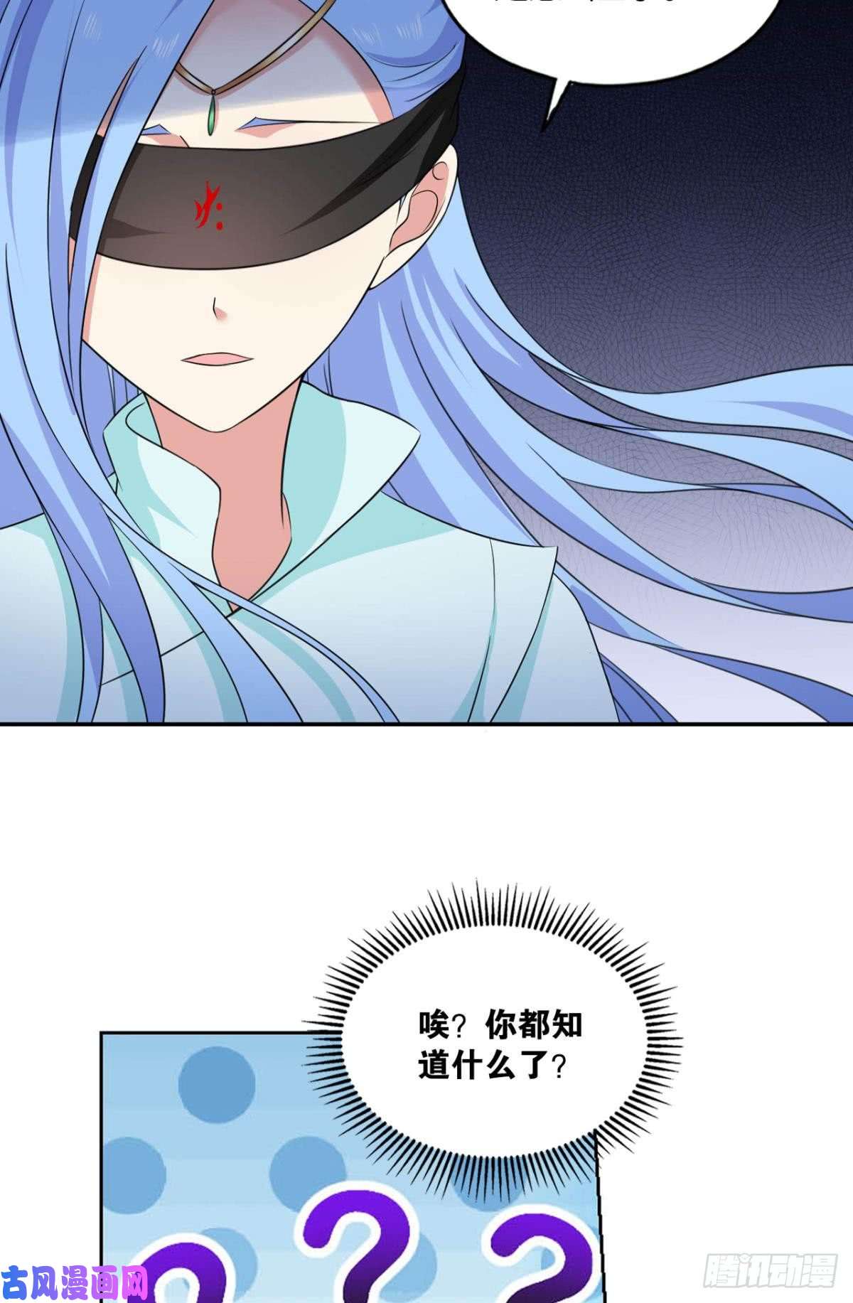 重生异世一条狗一些必须要做的事