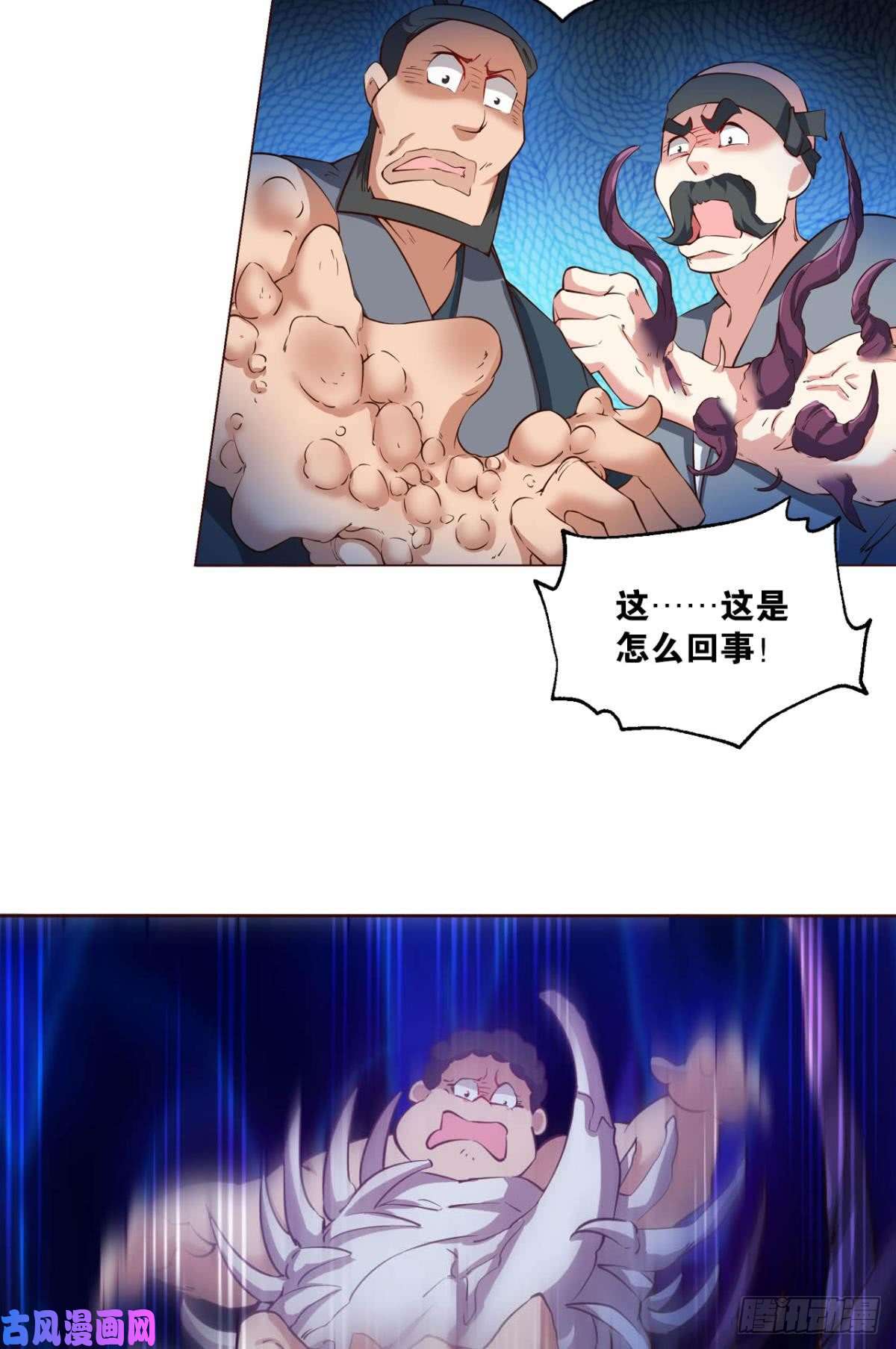 重生异世一条狗一些必须要做的事