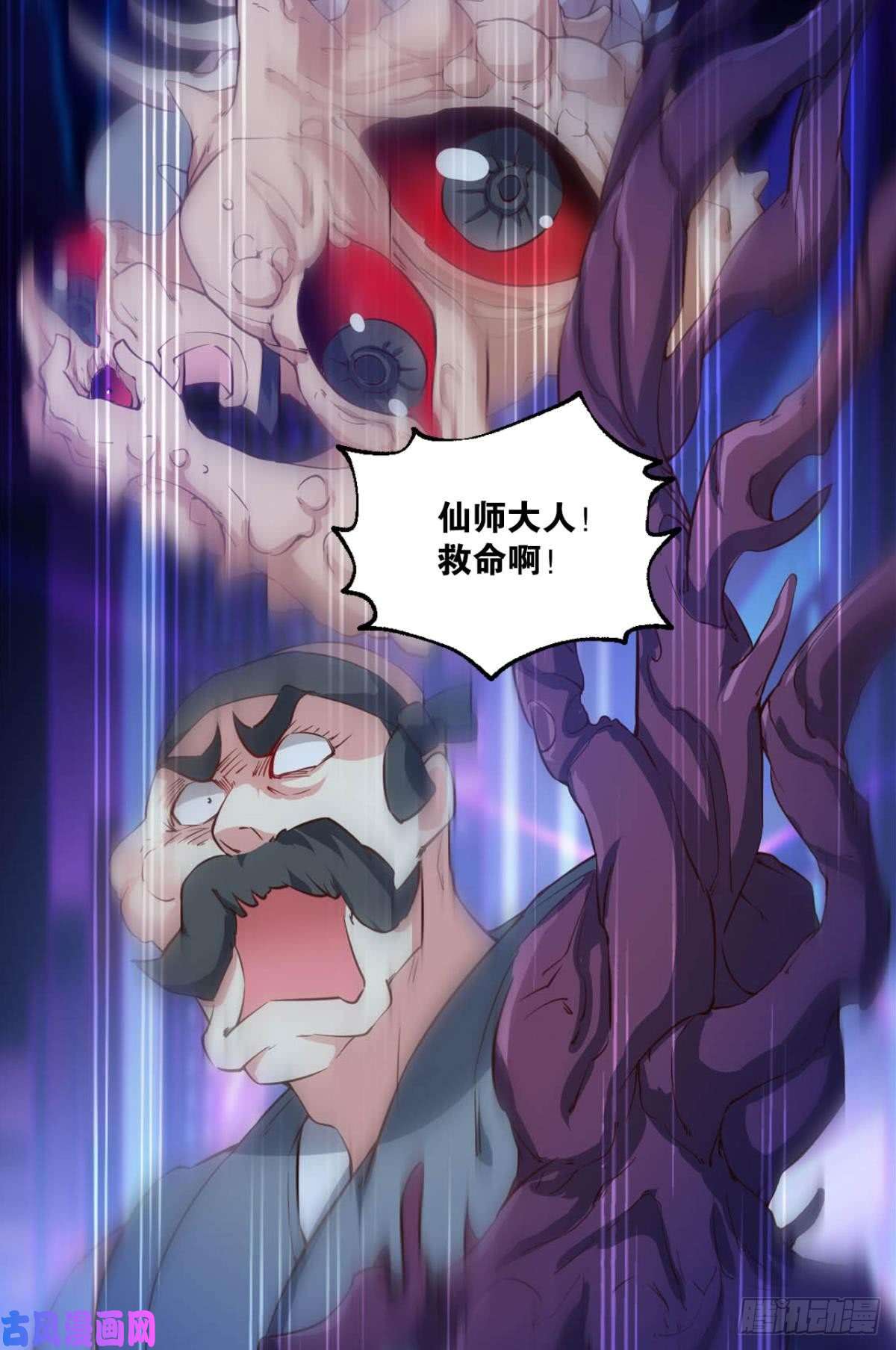 重生异世一条狗一些必须要做的事