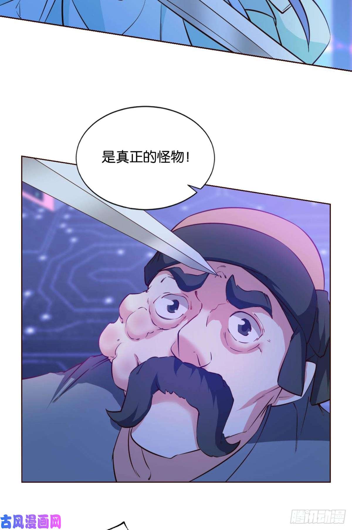 重生异世一条狗一些必须要做的事