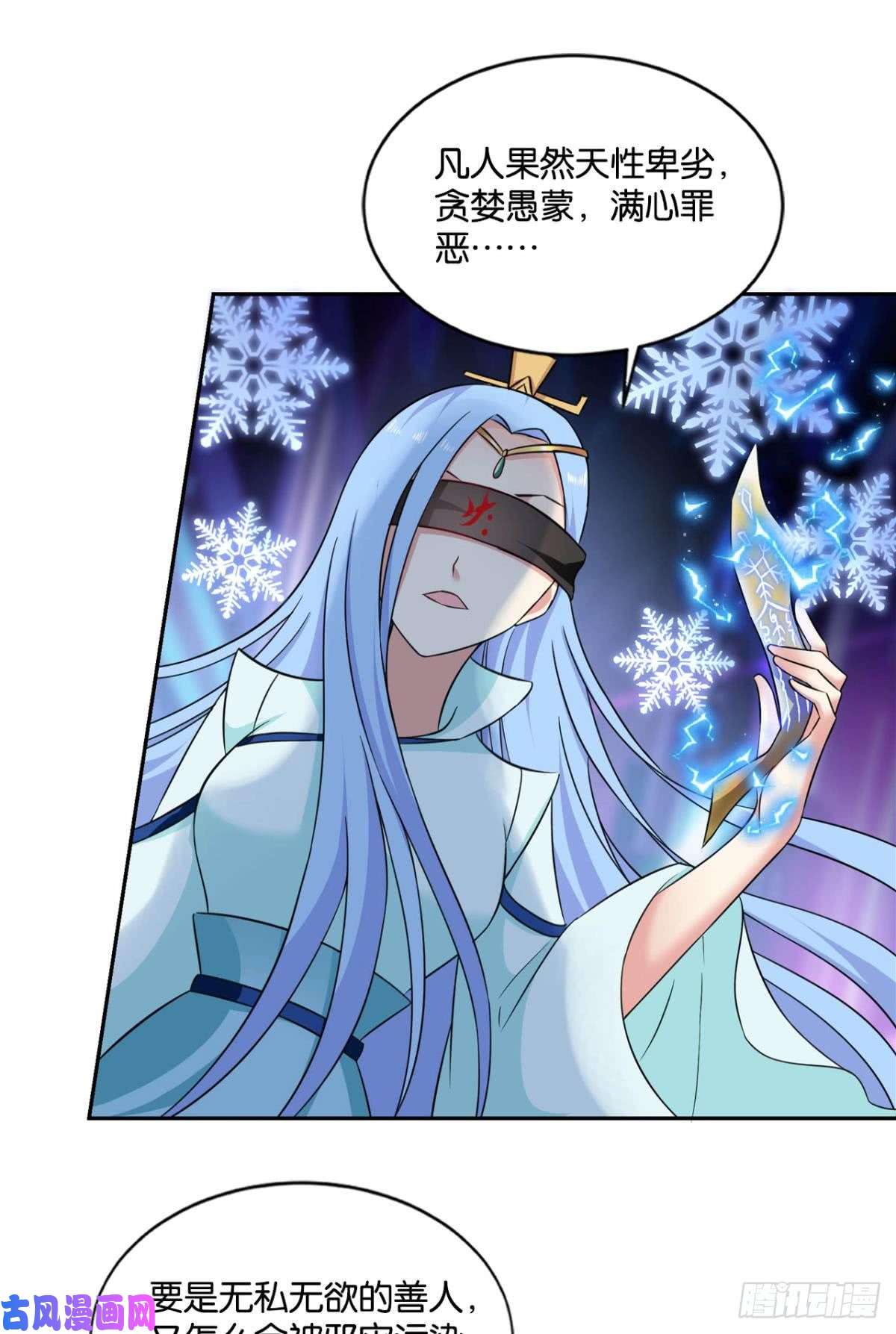重生异世一条狗一些必须要做的事