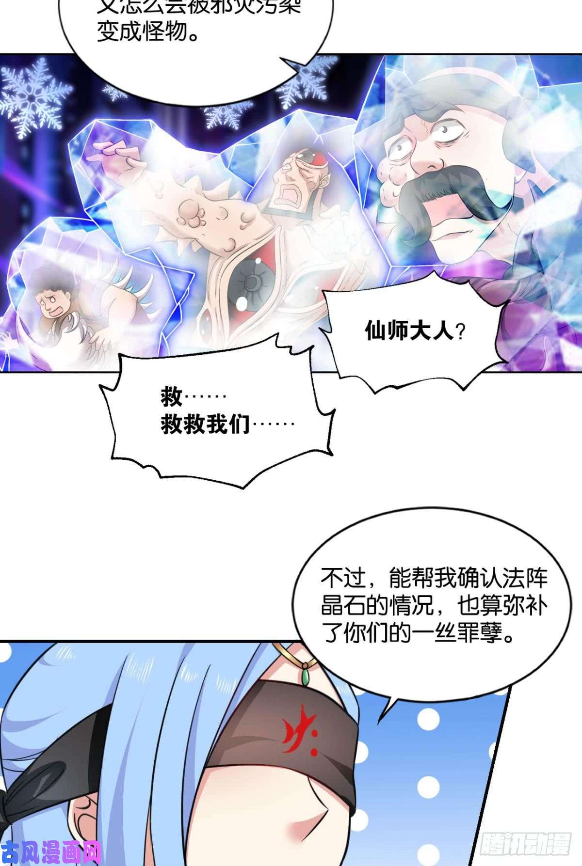 重生异世一条狗一些必须要做的事