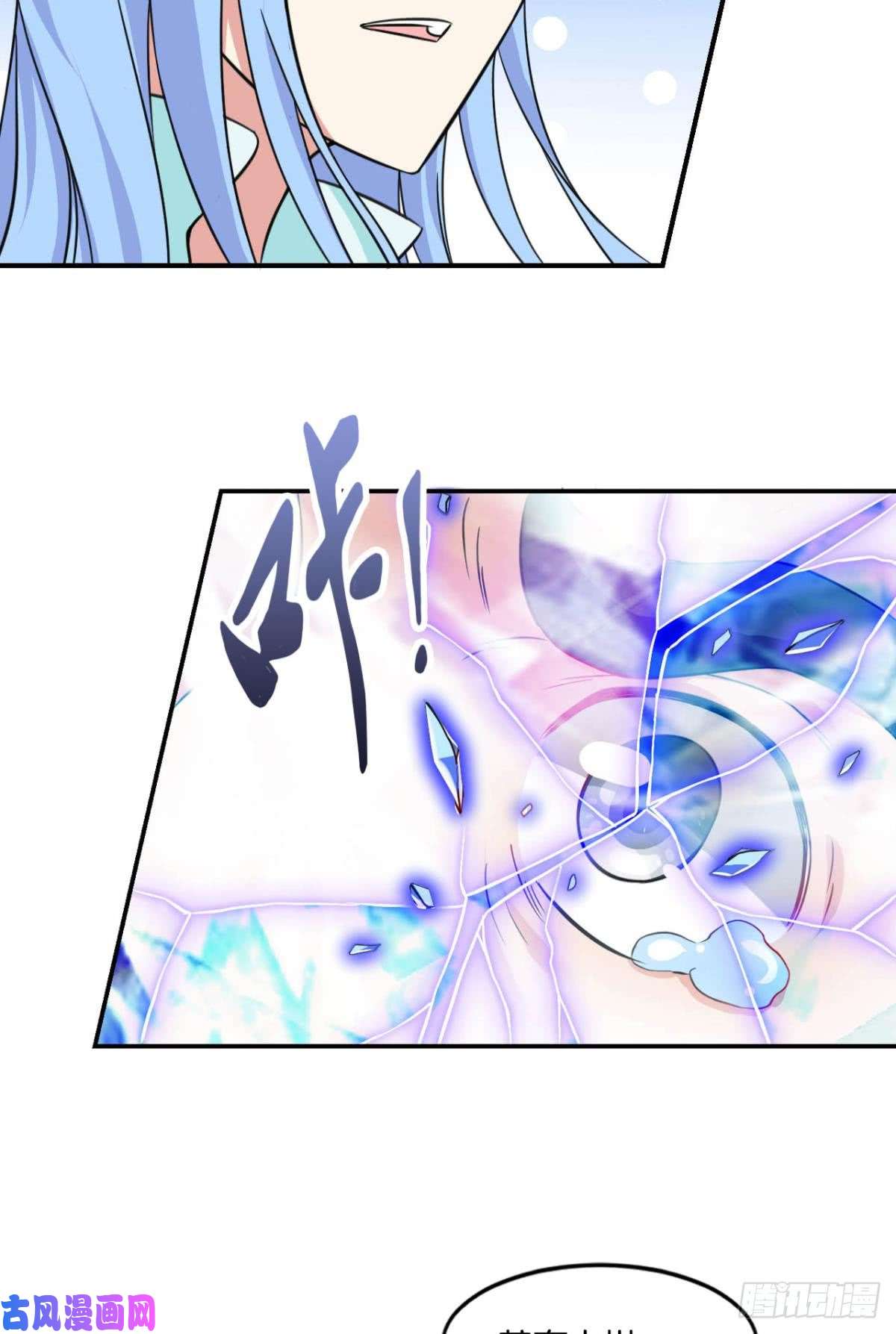 重生异世一条狗一些必须要做的事
