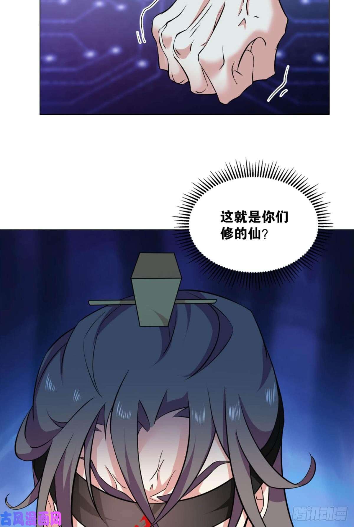 重生异世一条狗一些必须要做的事