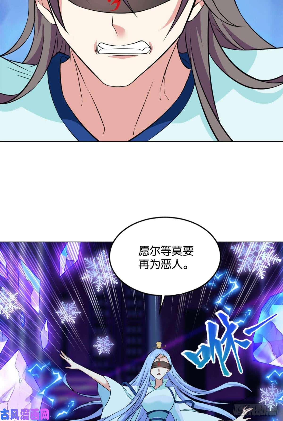 重生异世一条狗一些必须要做的事