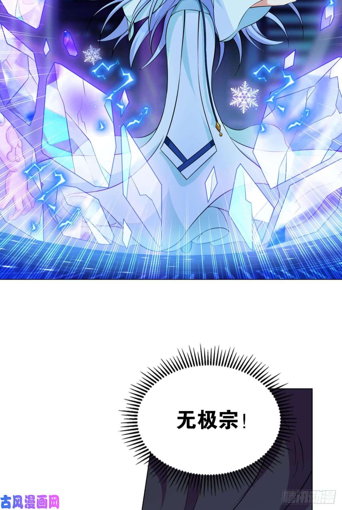 重生异世一条狗一些必须要做的事