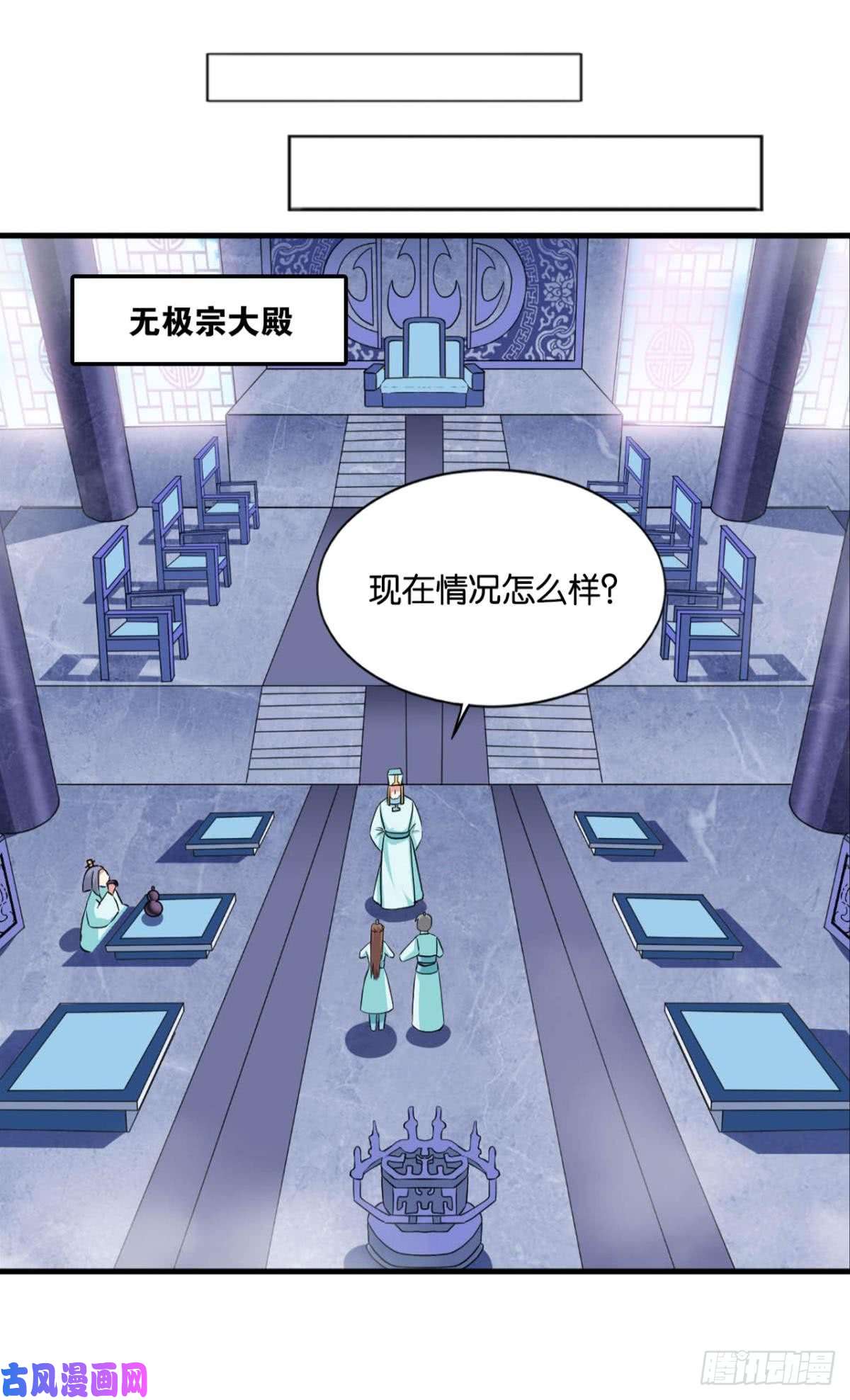 重生异世一条狗一些必须要做的事