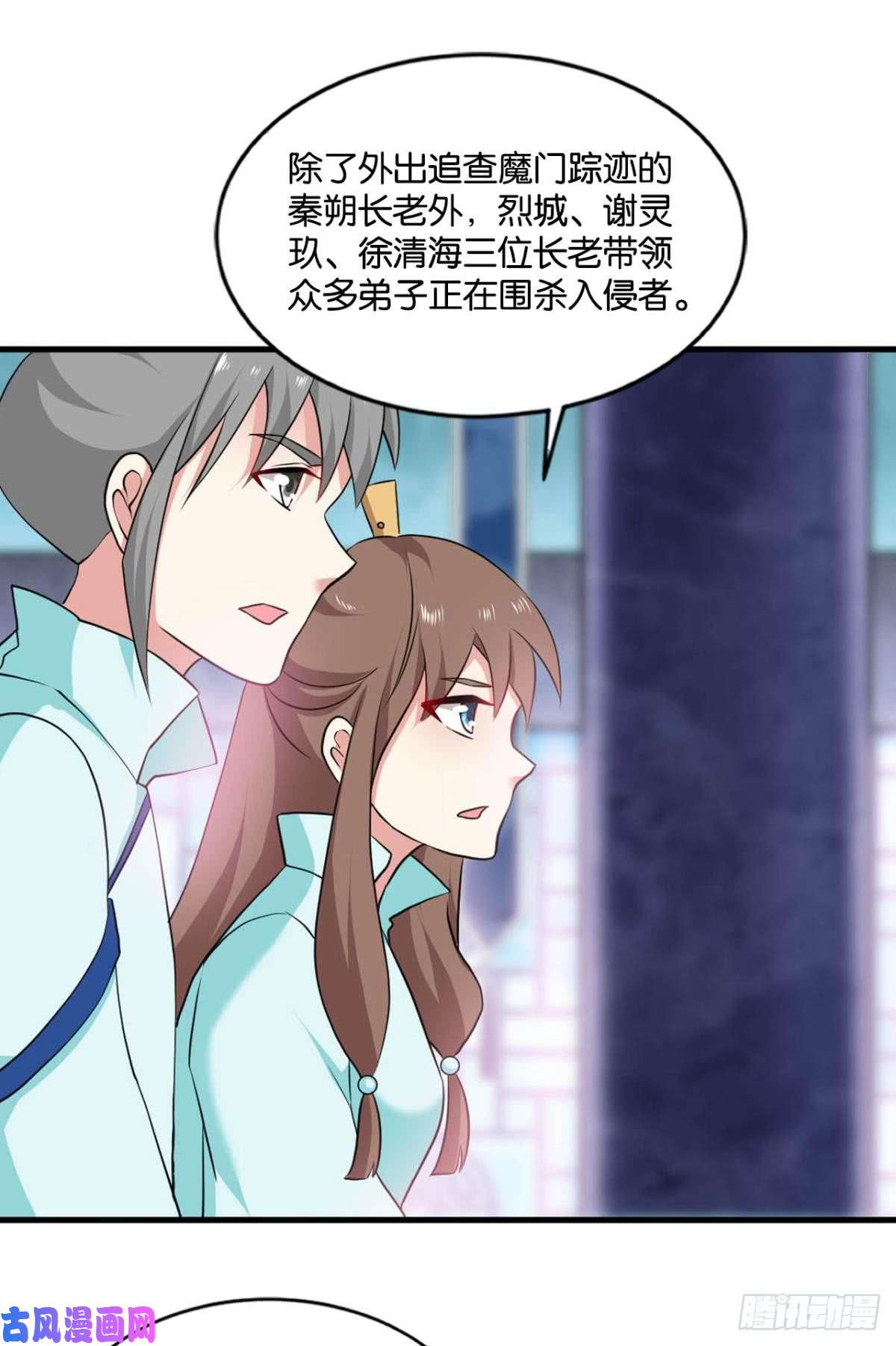 重生异世一条狗一些必须要做的事