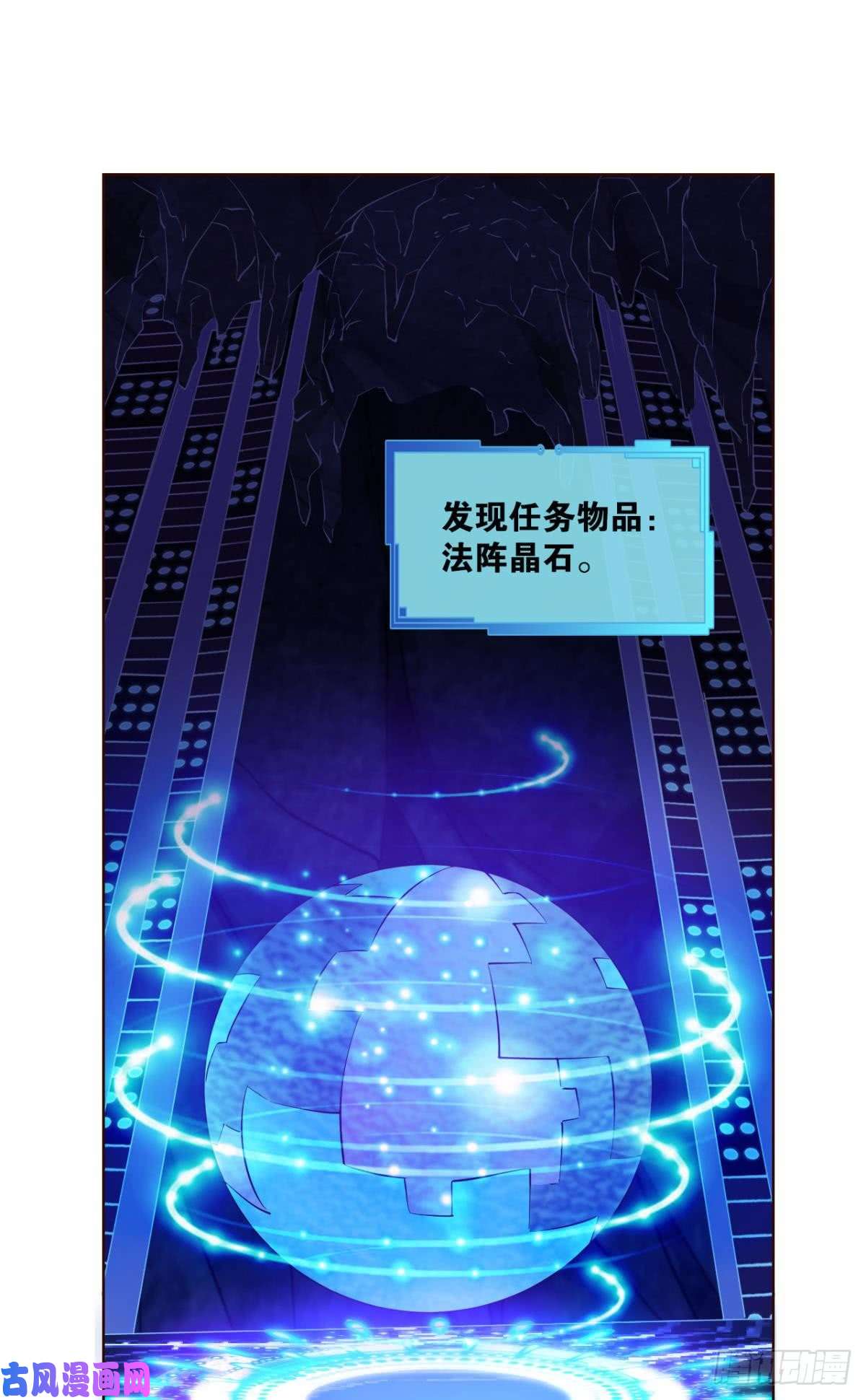 重生异世一条狗对力量久违的渴望