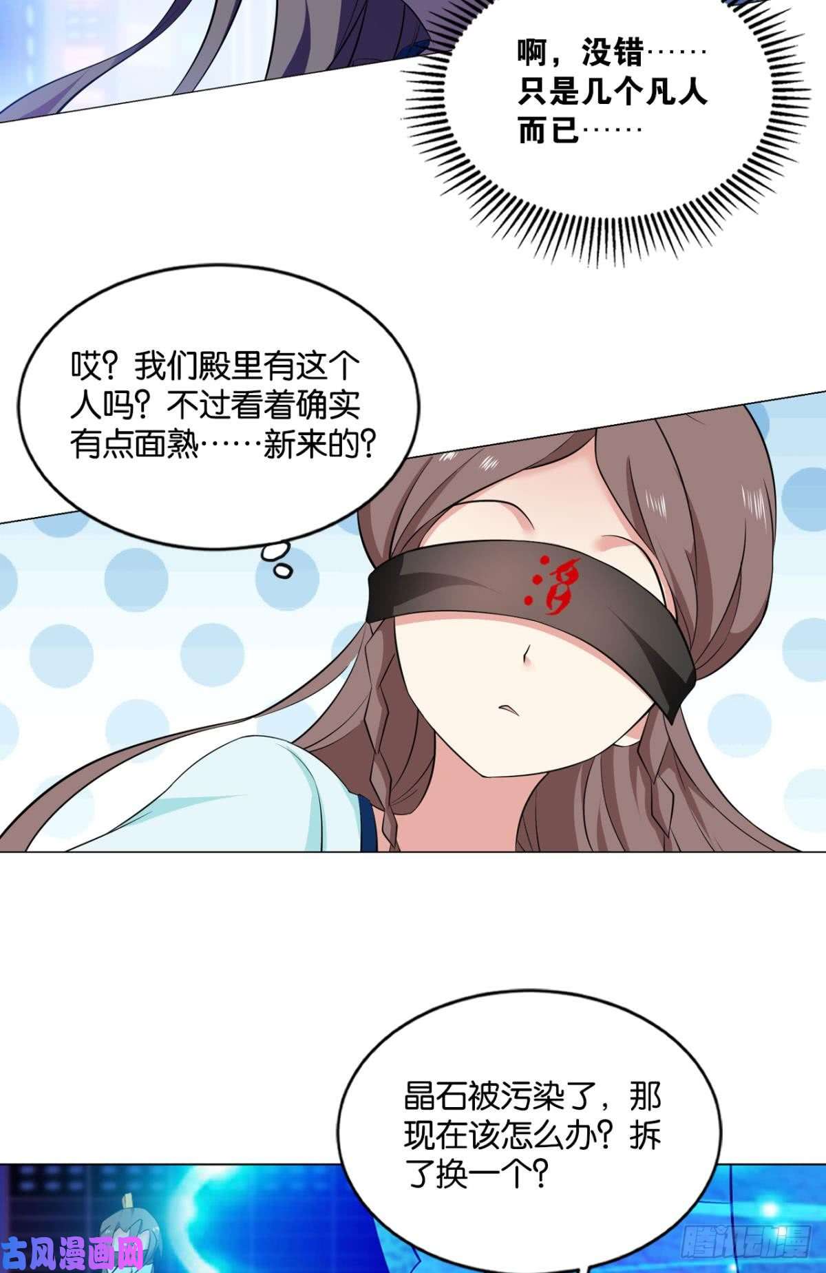 重生异世一条狗对力量久违的渴望