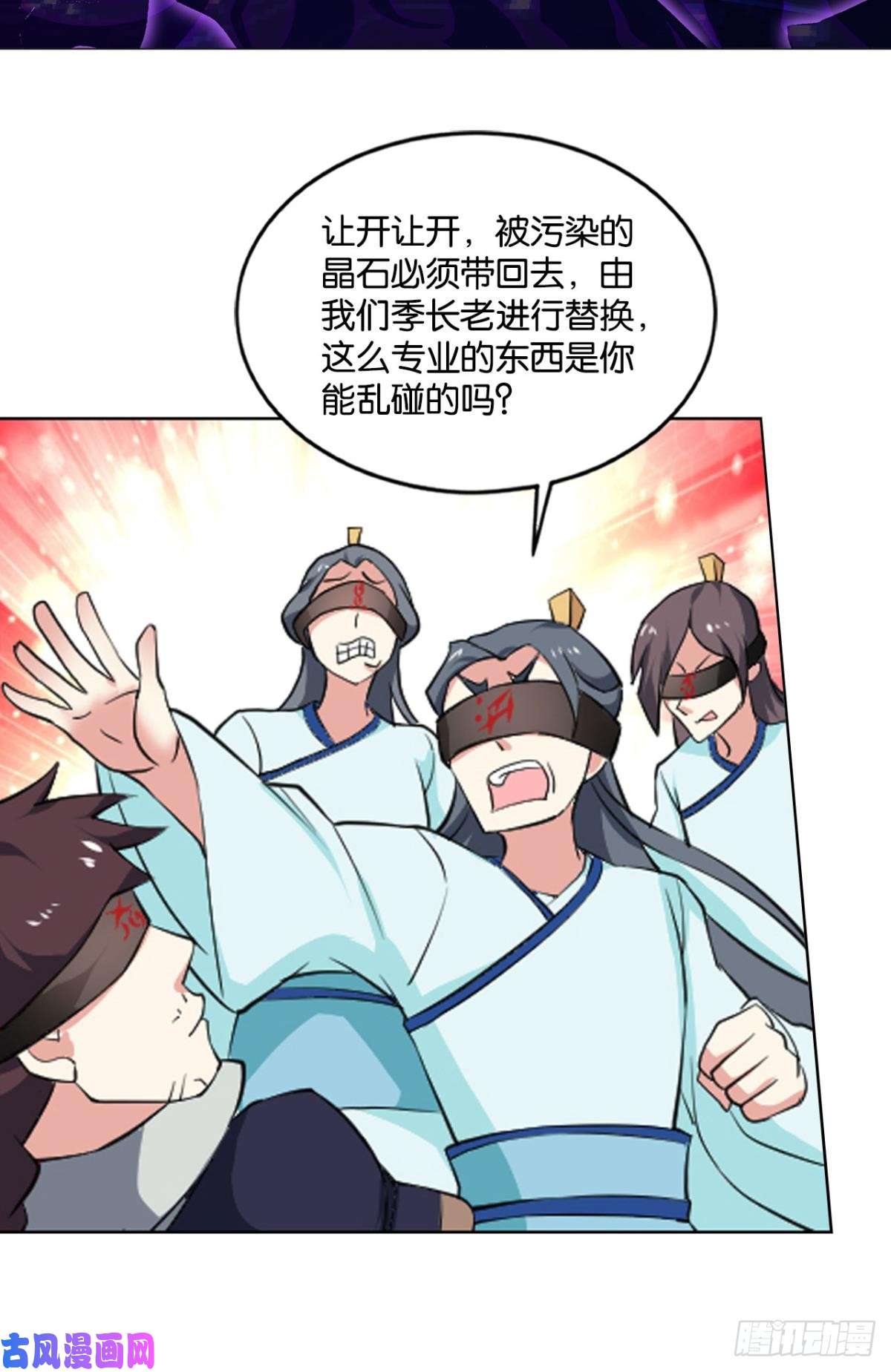 重生异世一条狗对力量久违的渴望