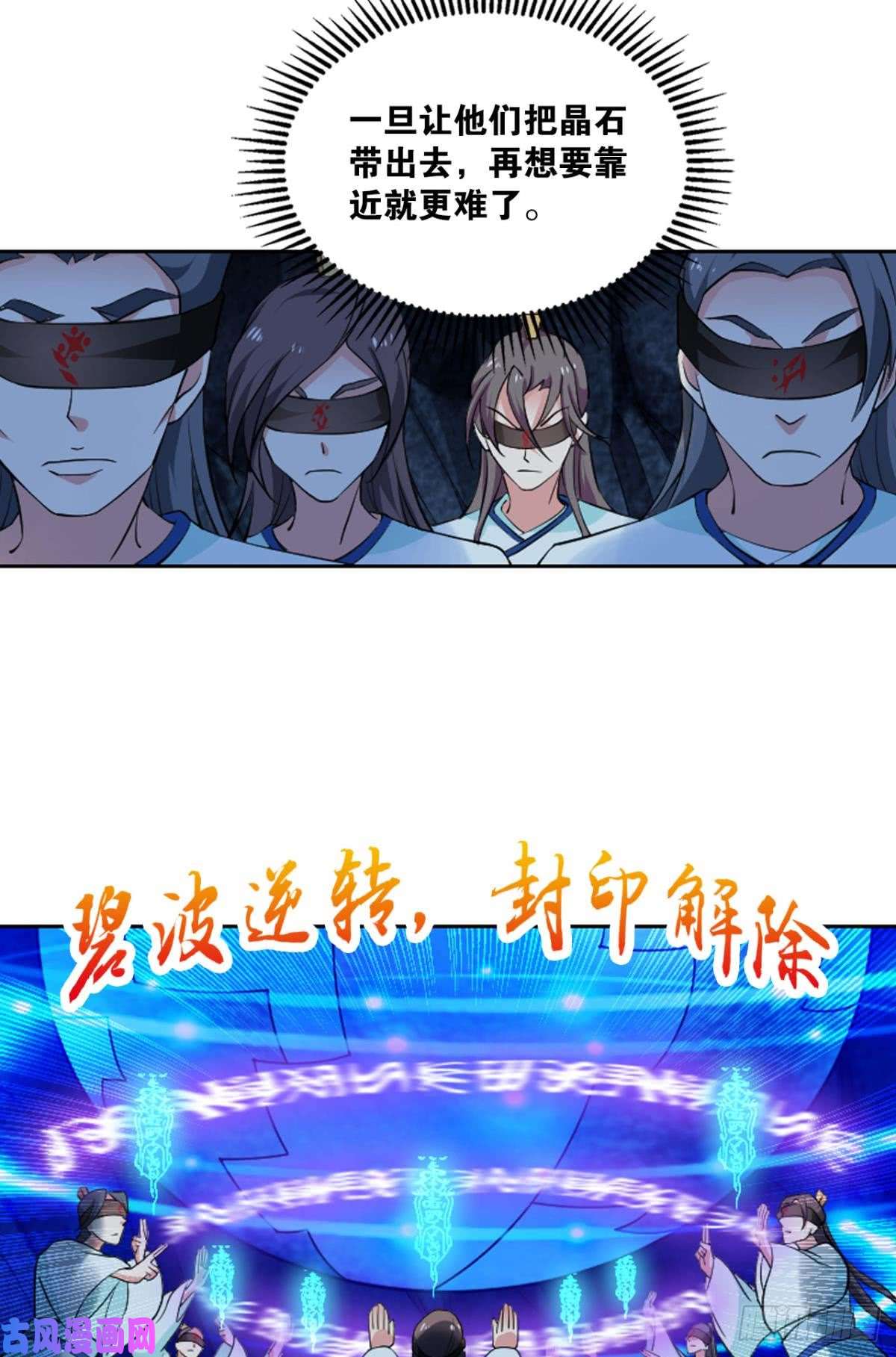 重生异世一条狗对力量久违的渴望