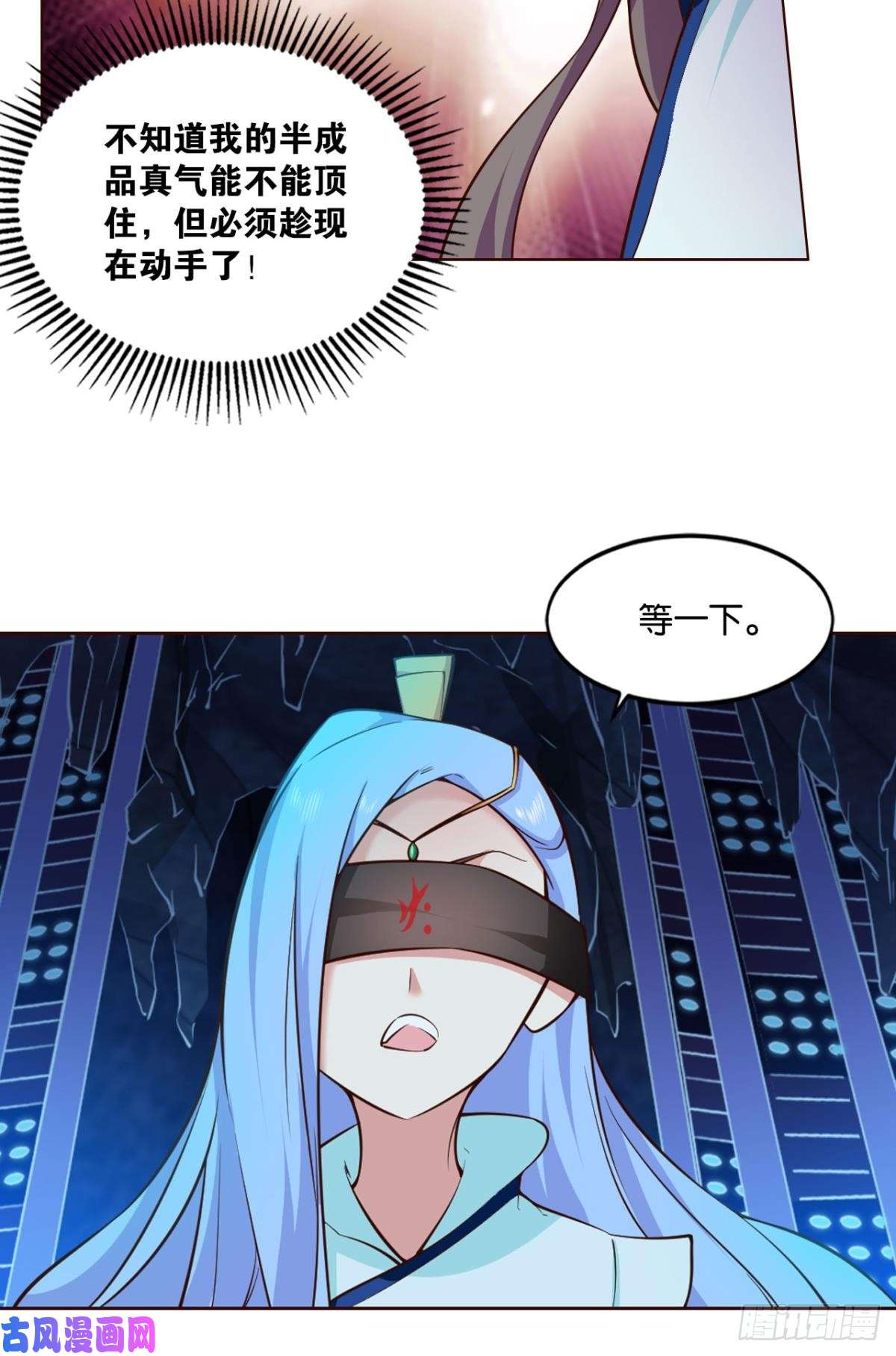 重生异世一条狗对力量久违的渴望