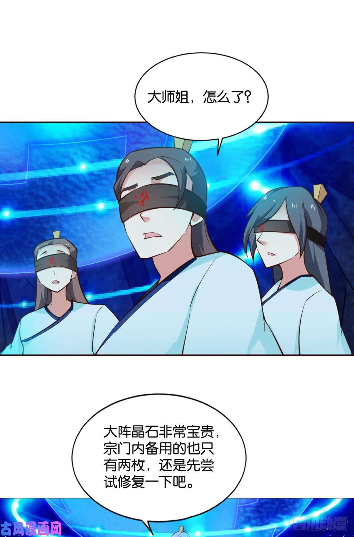 重生异世一条狗对力量久违的渴望