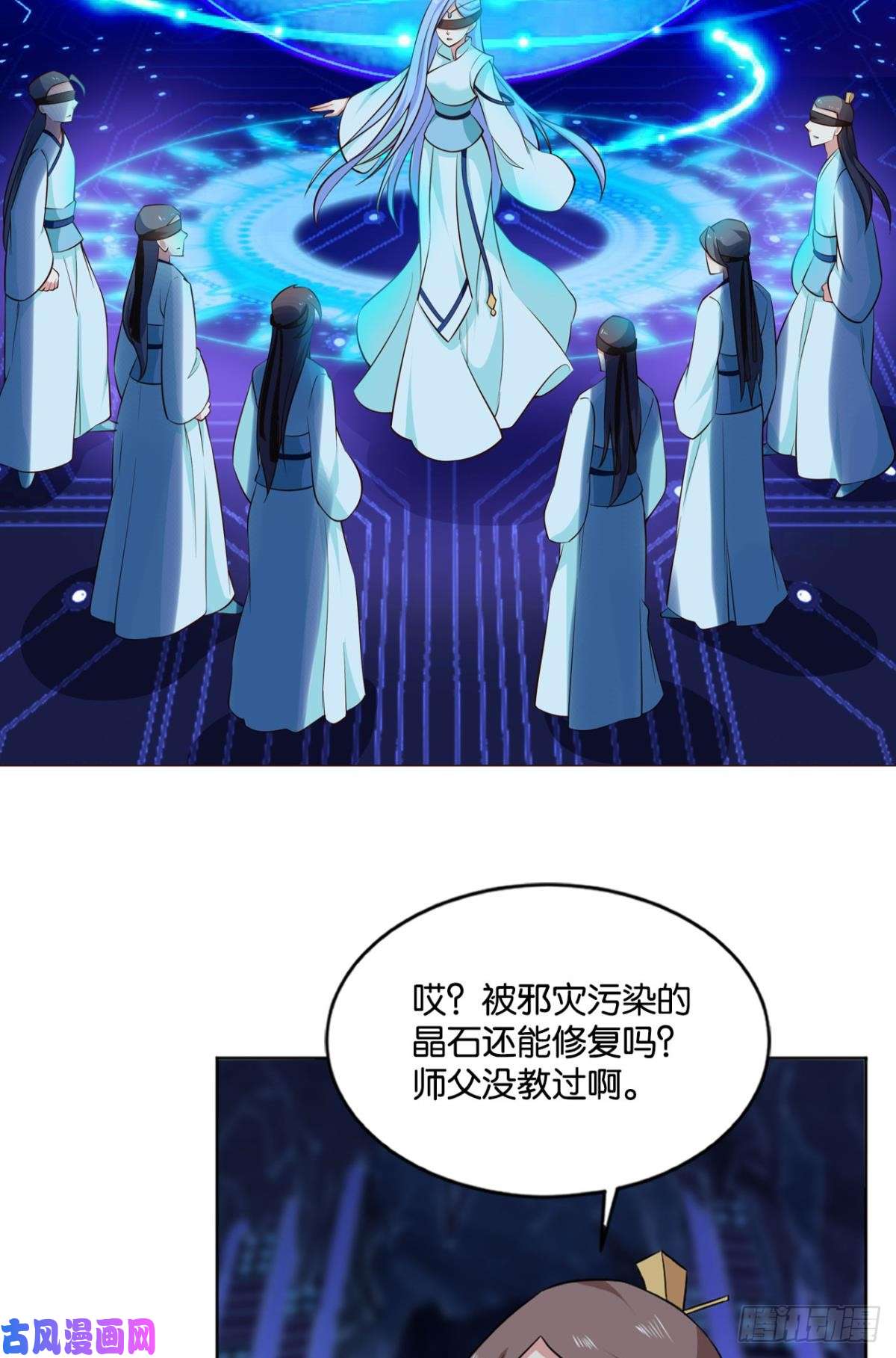 重生异世一条狗对力量久违的渴望