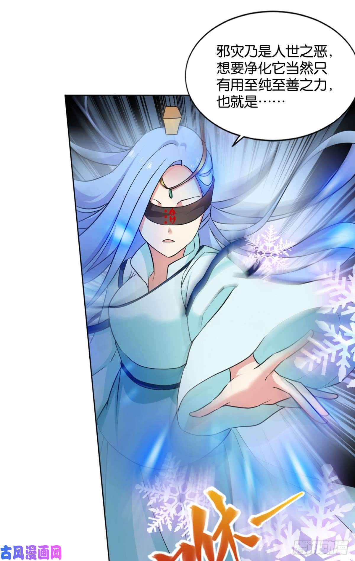 重生异世一条狗对力量久违的渴望