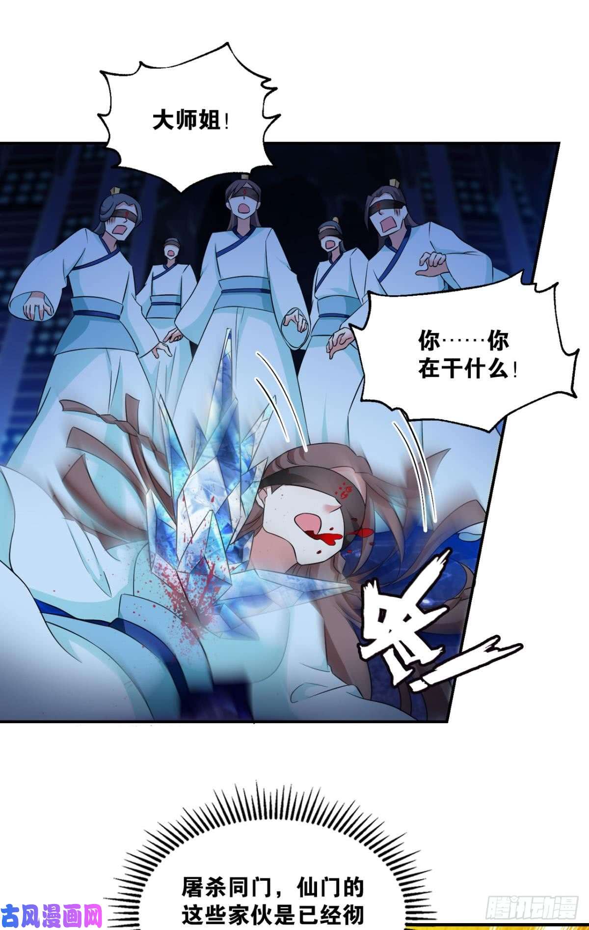 重生异世一条狗对力量久违的渴望