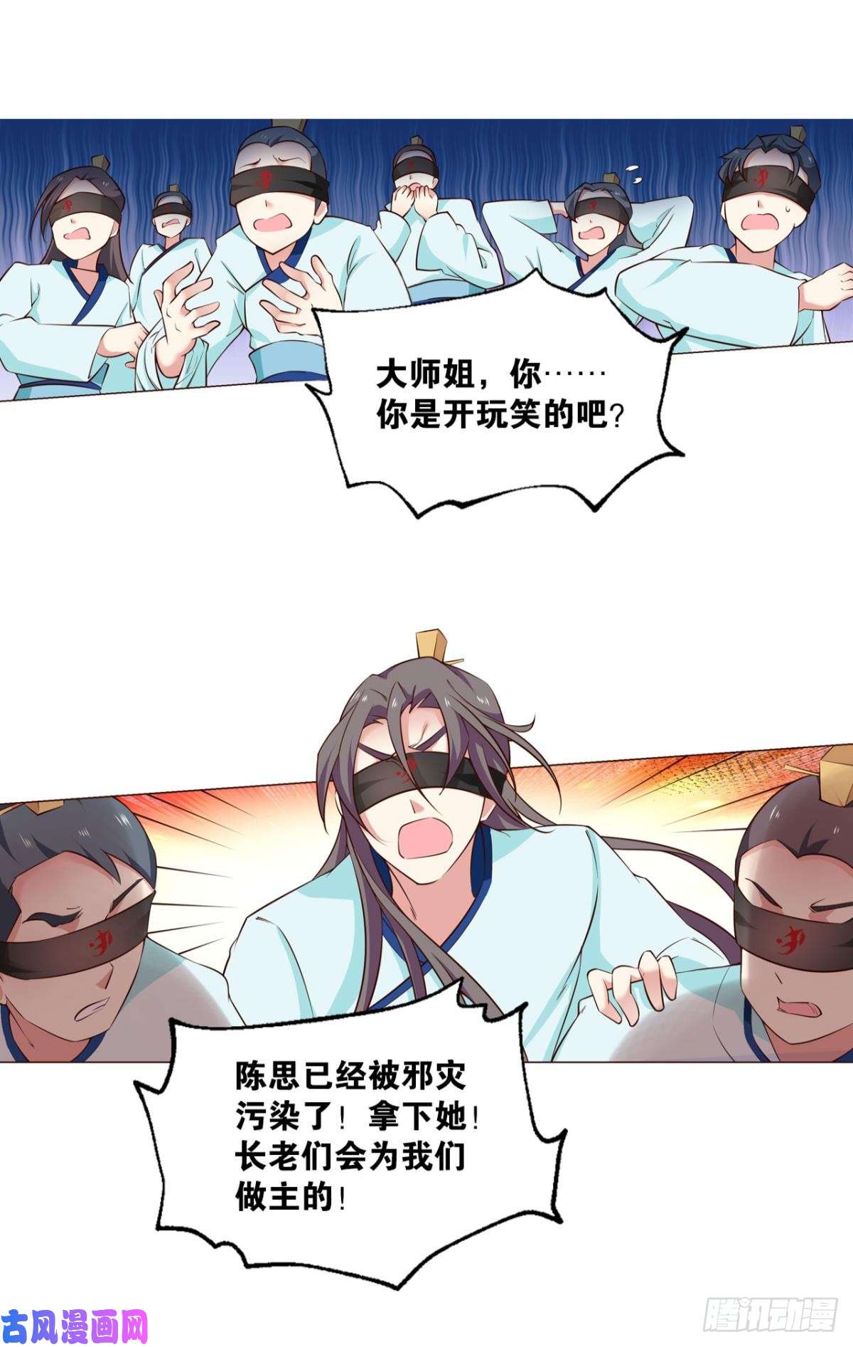 重生异世一条狗对力量久违的渴望