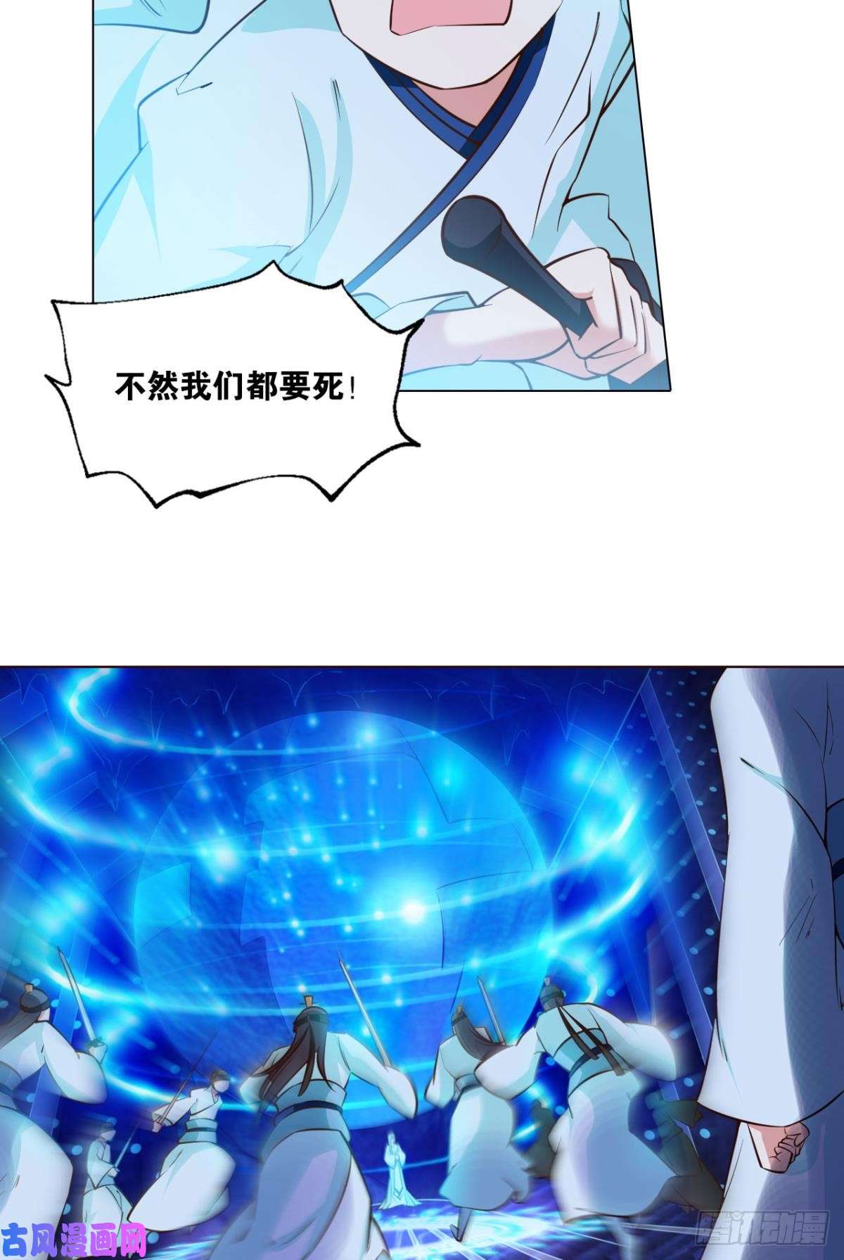 重生异世一条狗对力量久违的渴望