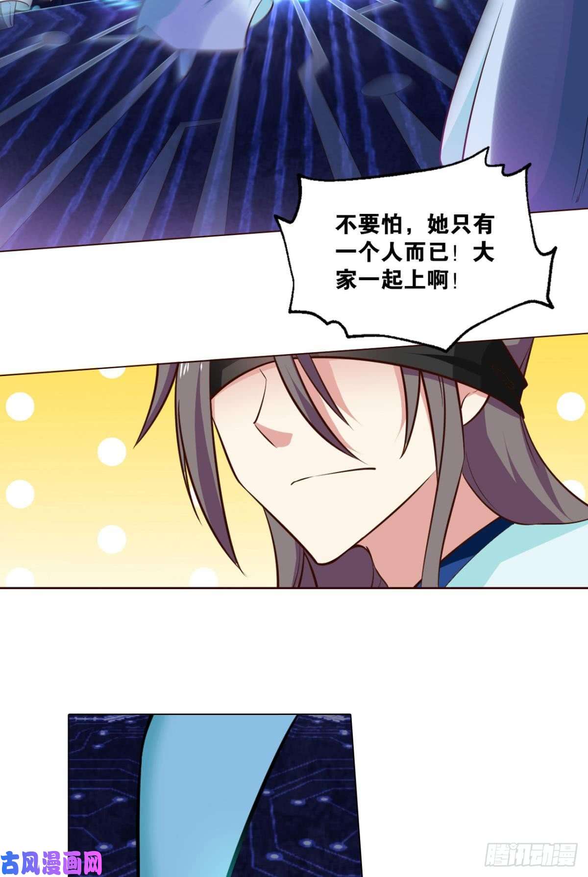 重生异世一条狗对力量久违的渴望