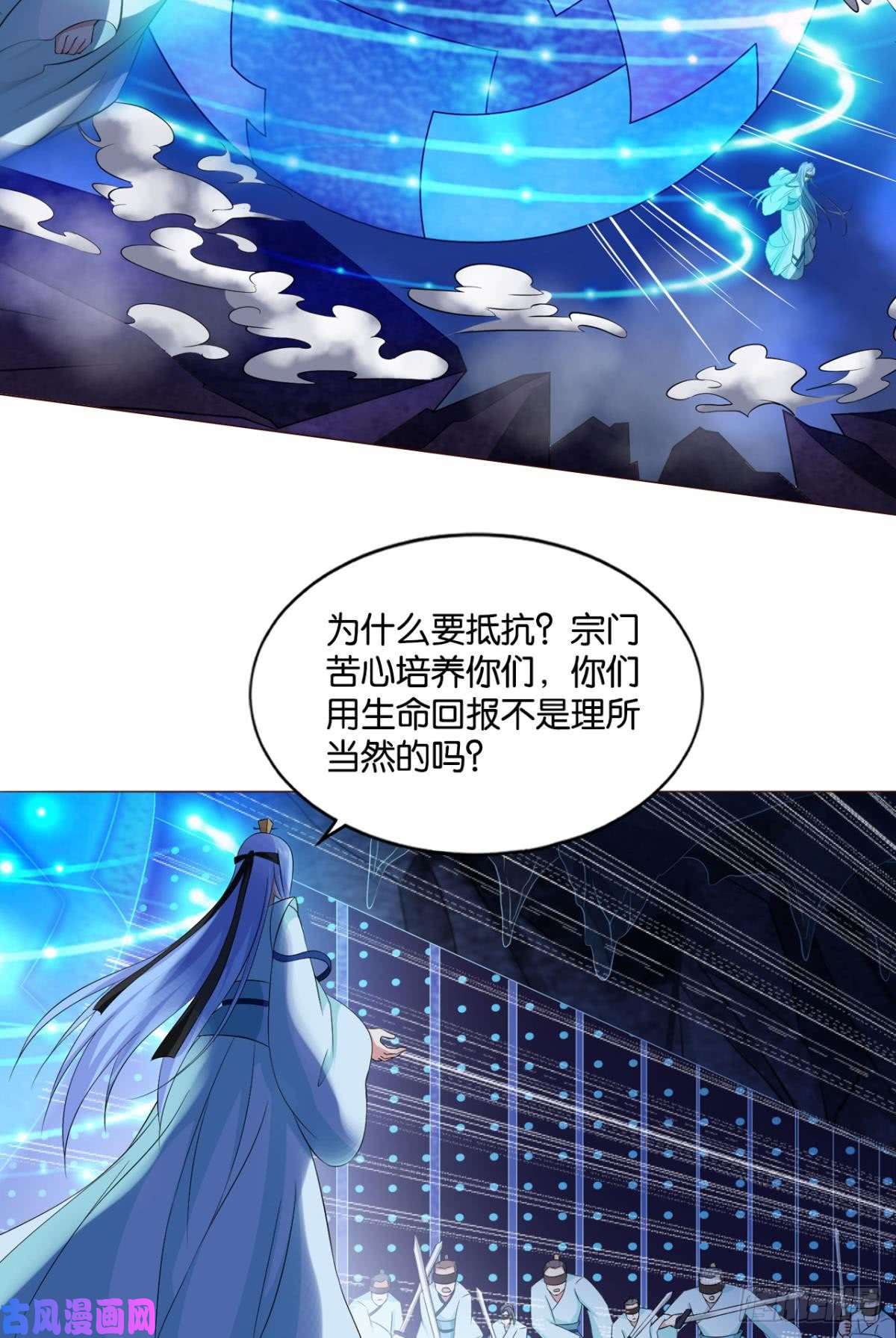 重生异世一条狗对力量久违的渴望