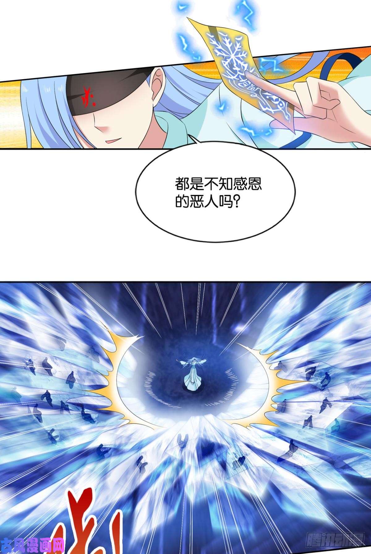 重生异世一条狗对力量久违的渴望