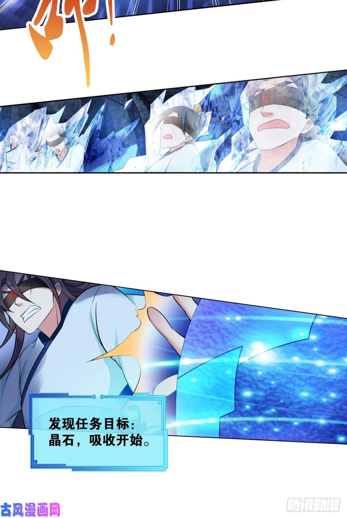 重生异世一条狗对力量久违的渴望