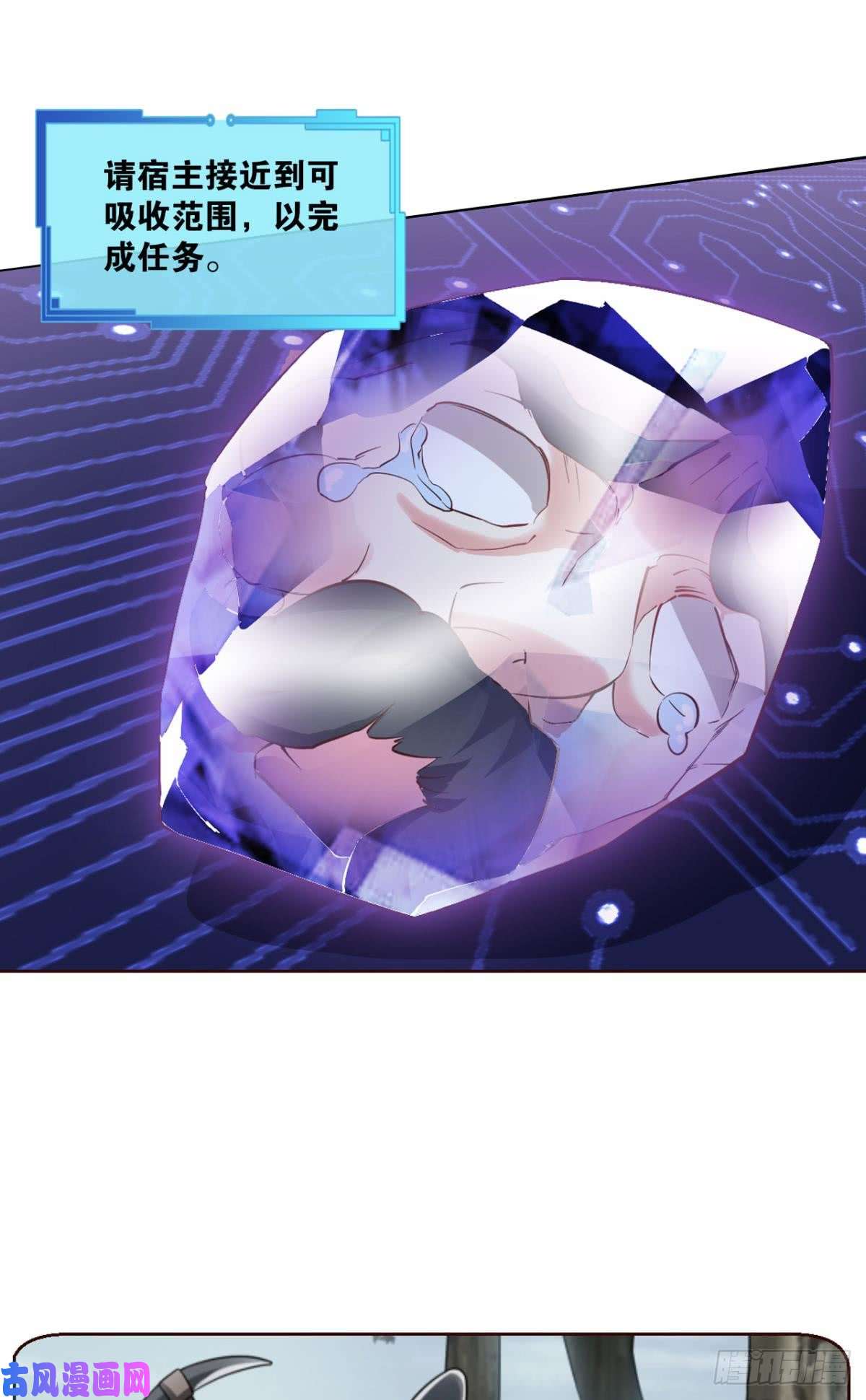 重生异世一条狗对力量久违的渴望