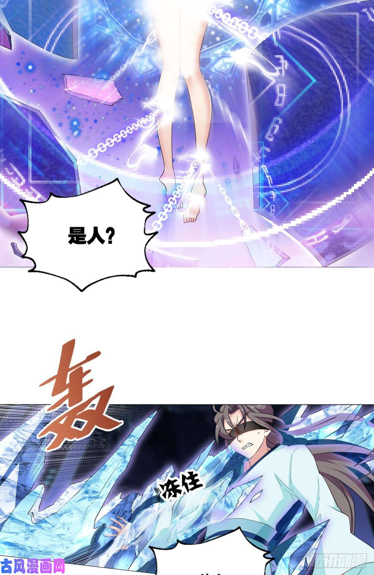 重生异世一条狗对力量久违的渴望