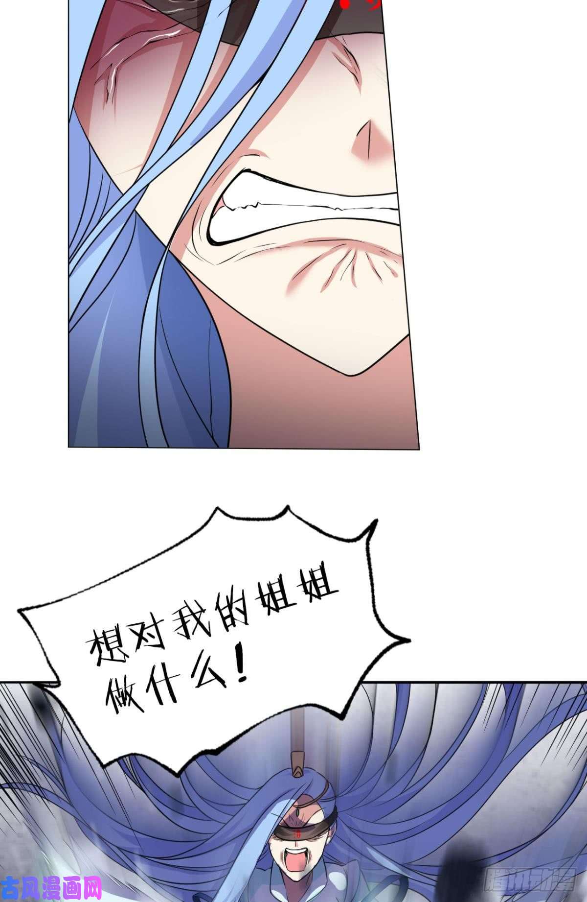 重生异世一条狗对力量久违的渴望