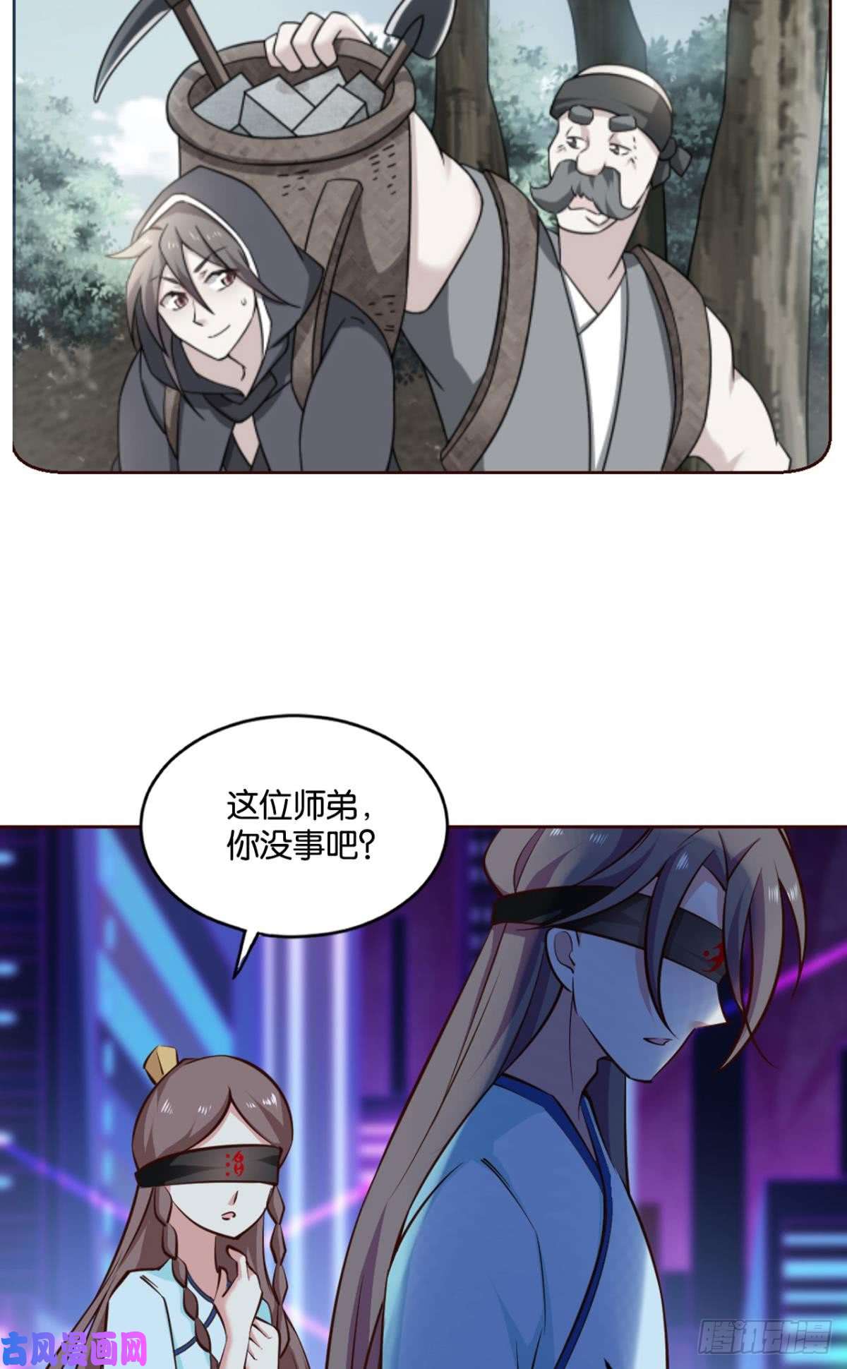 重生异世一条狗对力量久违的渴望