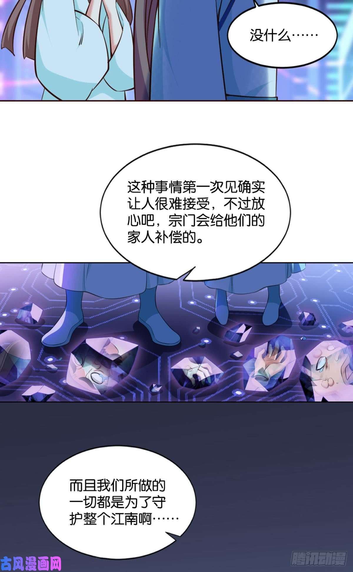 重生异世一条狗对力量久违的渴望