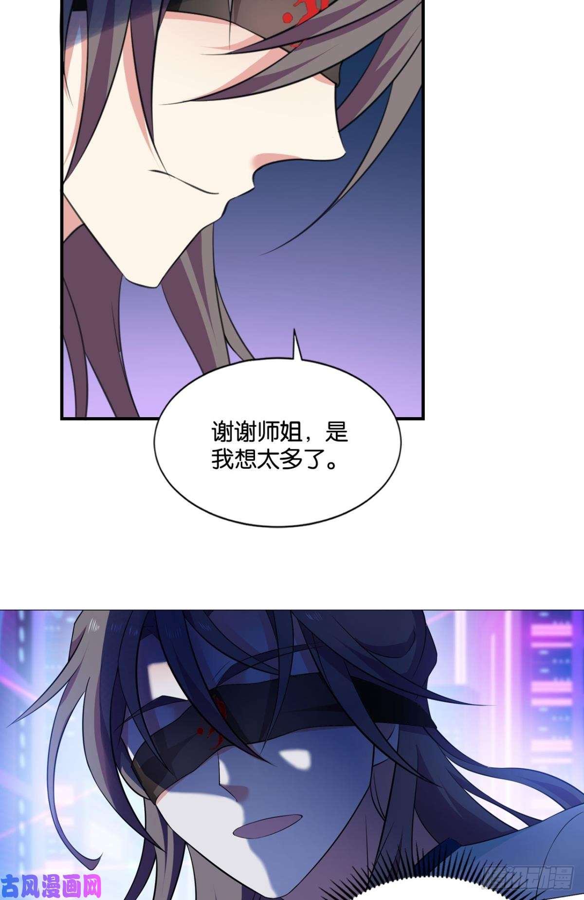 重生异世一条狗对力量久违的渴望