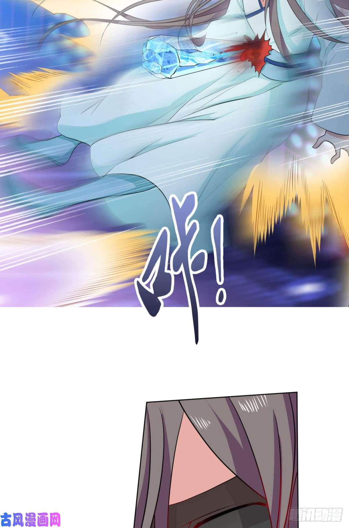 重生异世一条狗请死