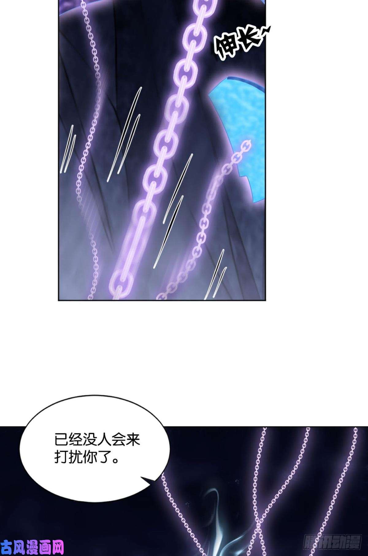 重生异世一条狗请死