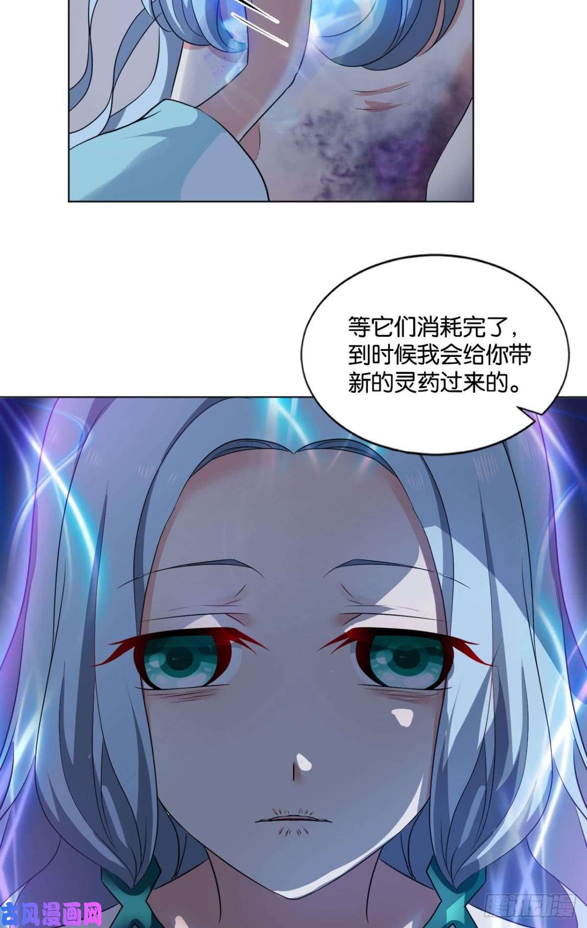 重生异世一条狗请死