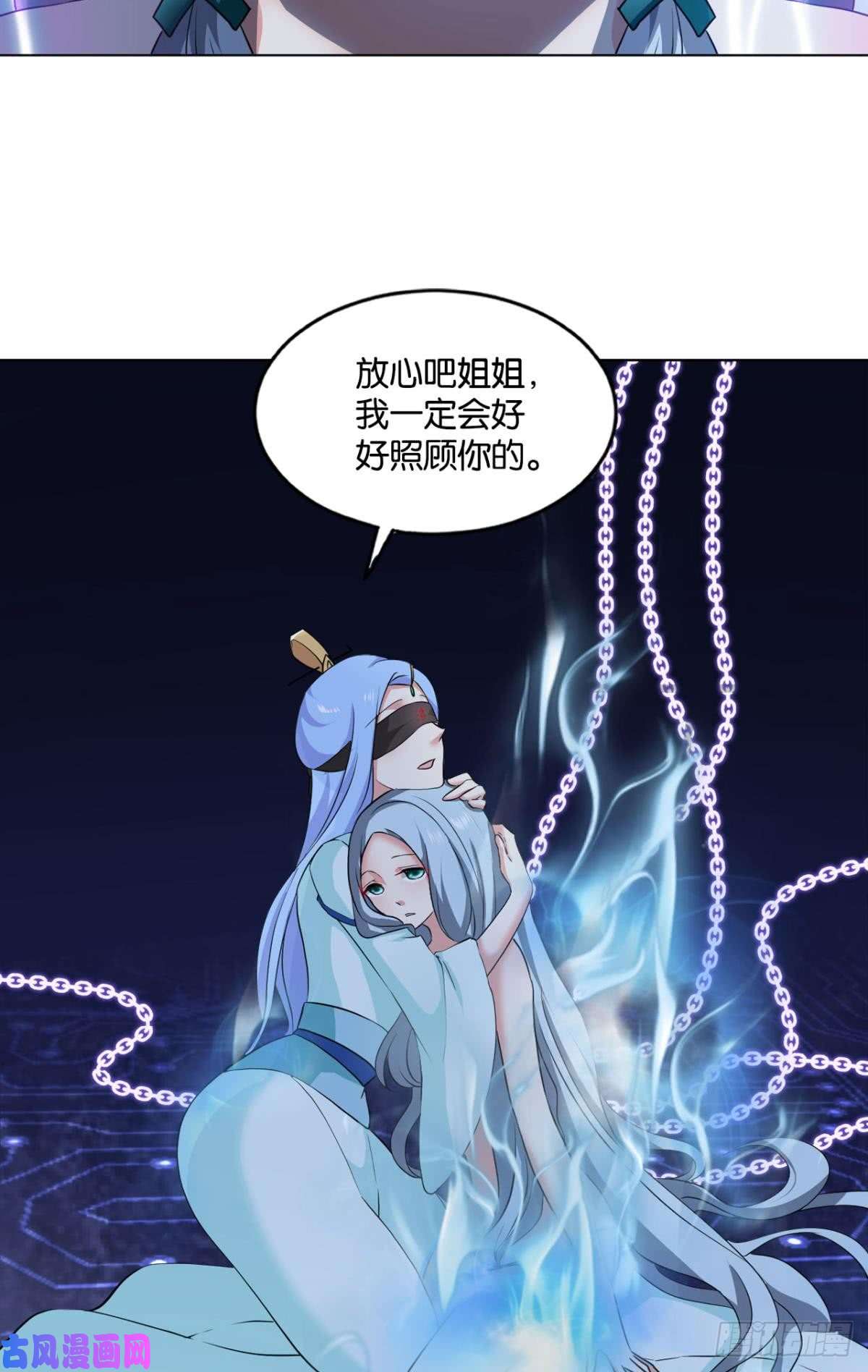 重生异世一条狗请死