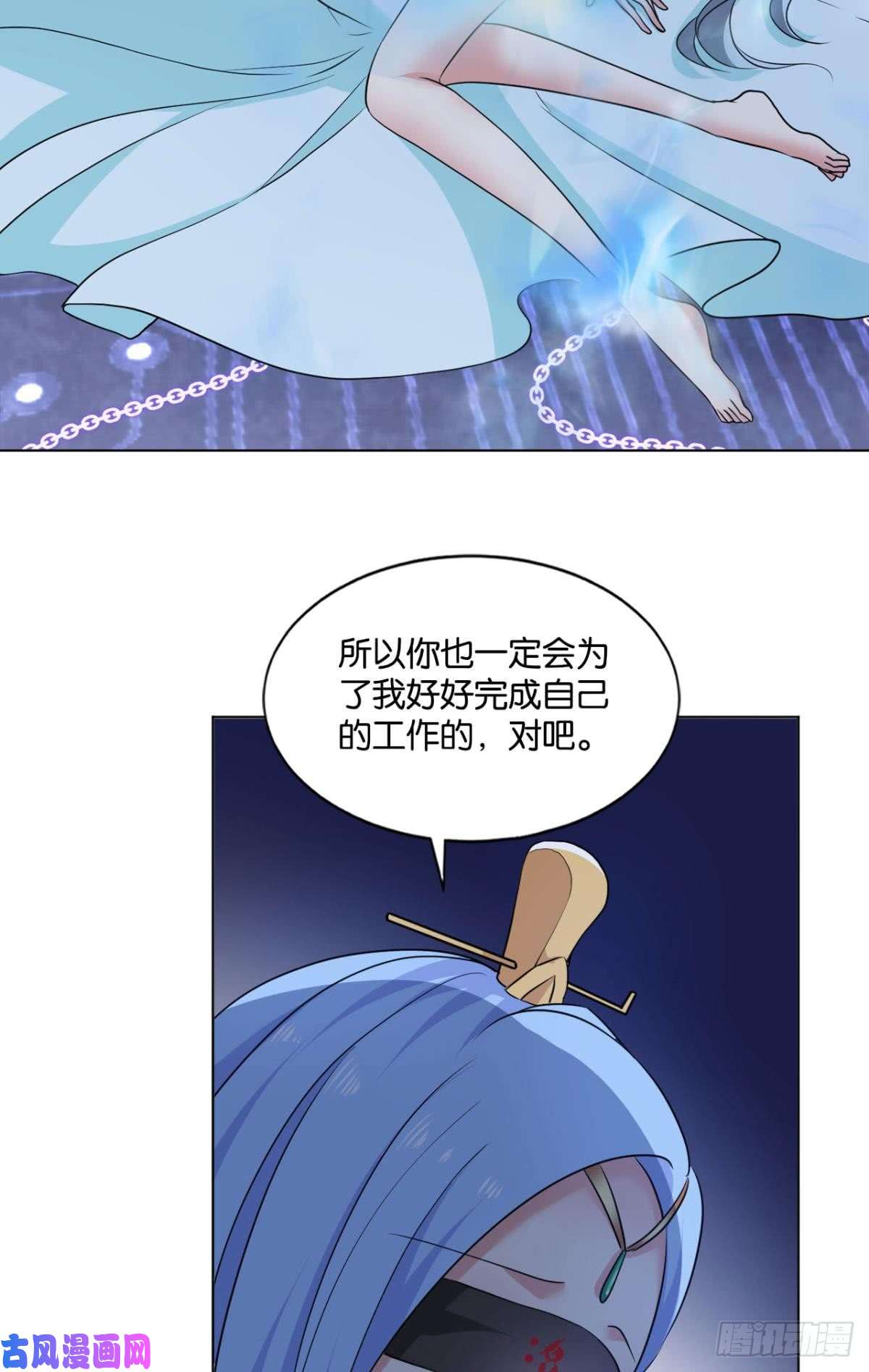 重生异世一条狗请死
