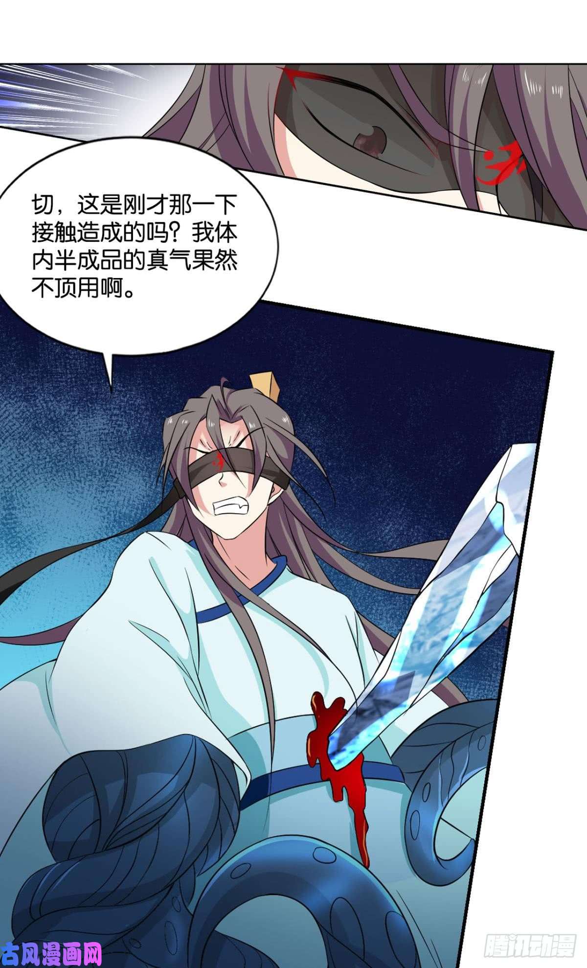 重生异世一条狗请死