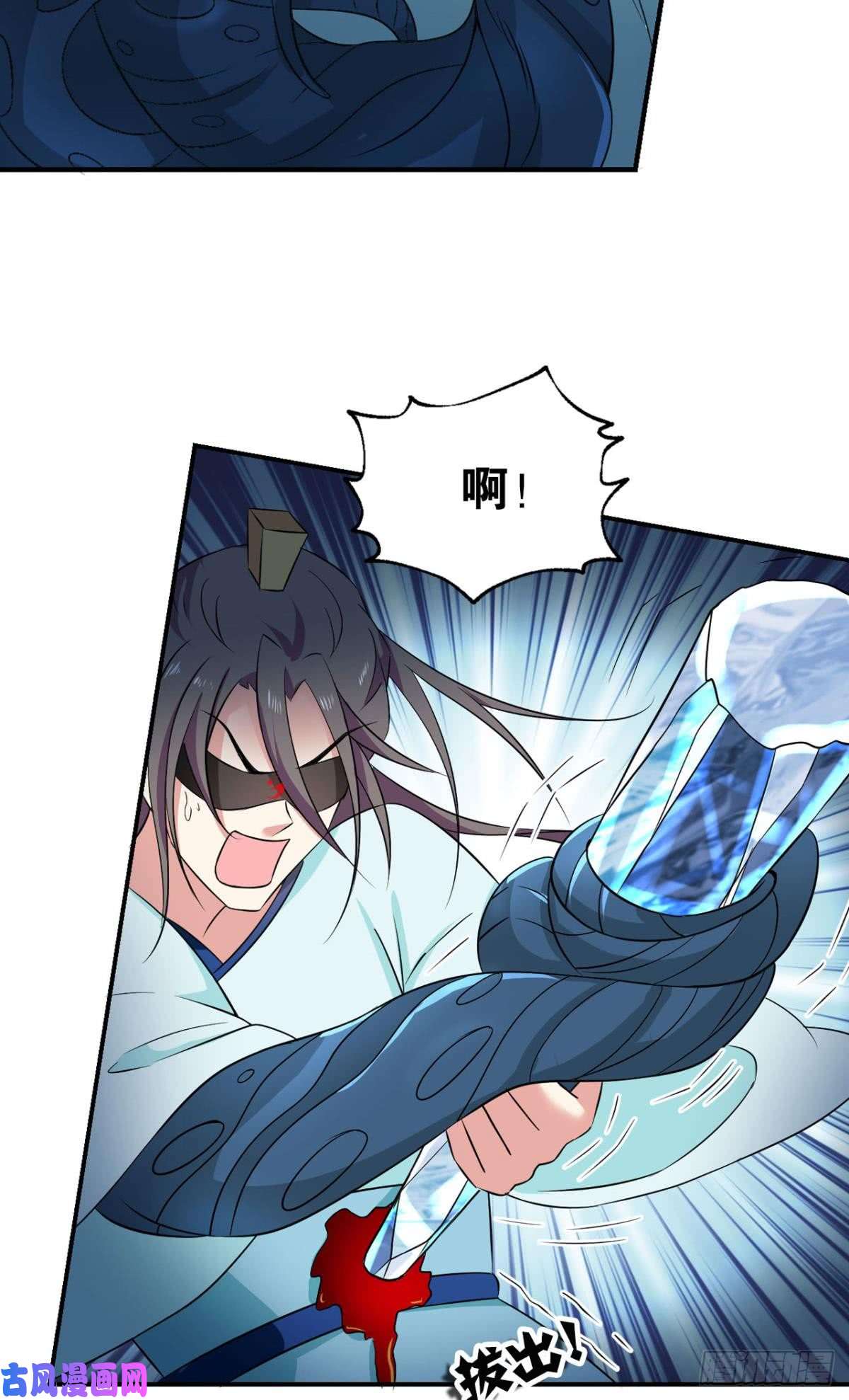 重生异世一条狗请死
