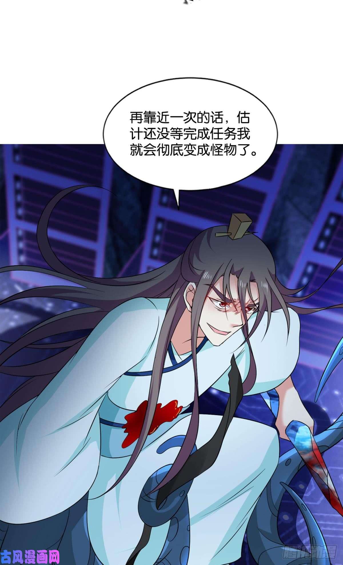 重生异世一条狗请死