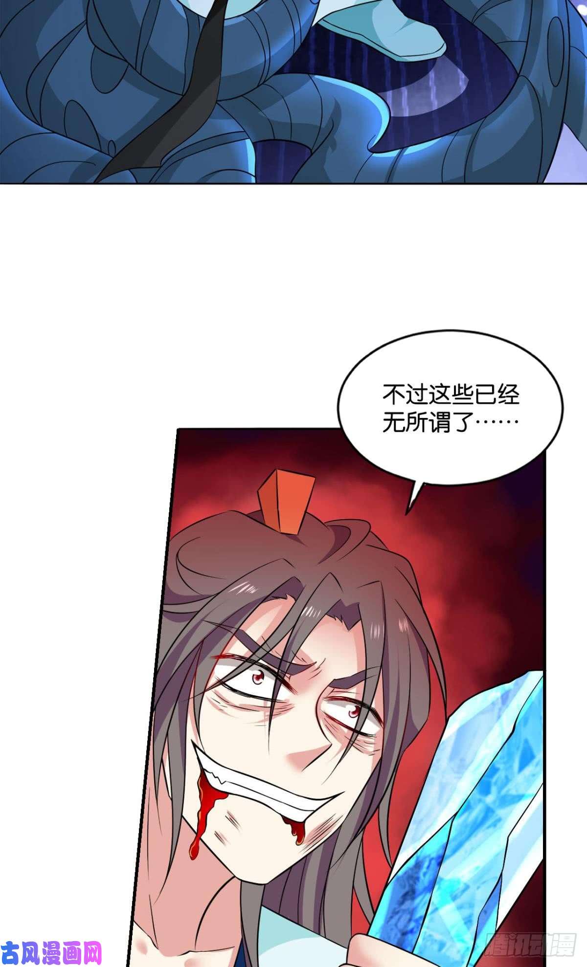 重生异世一条狗请死