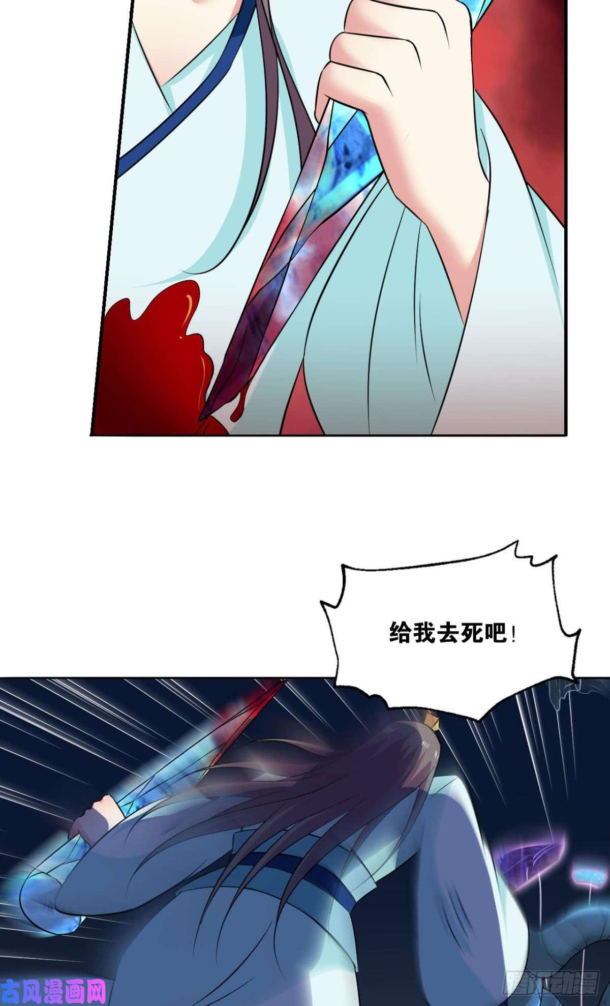 重生异世一条狗请死