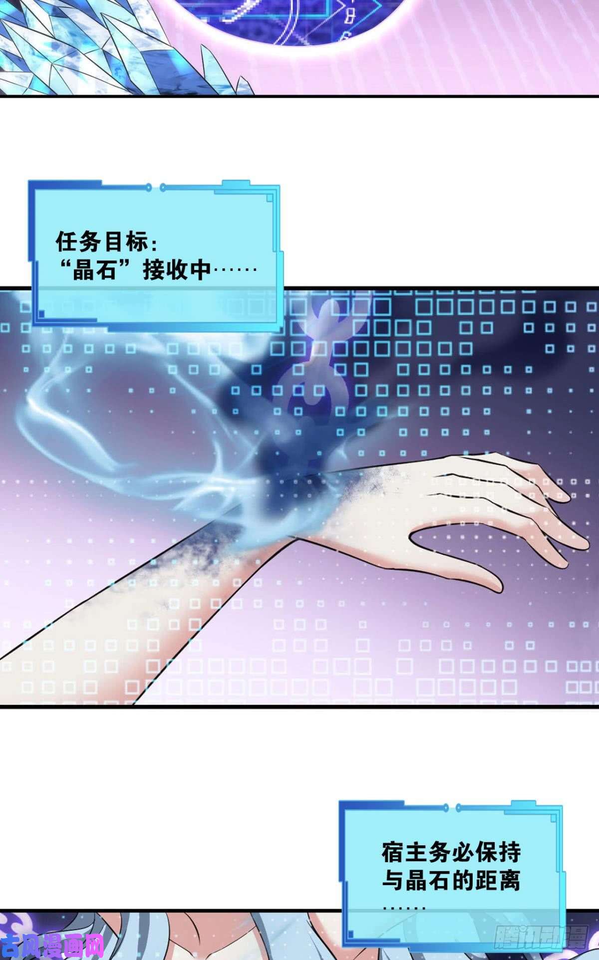 重生异世一条狗请死