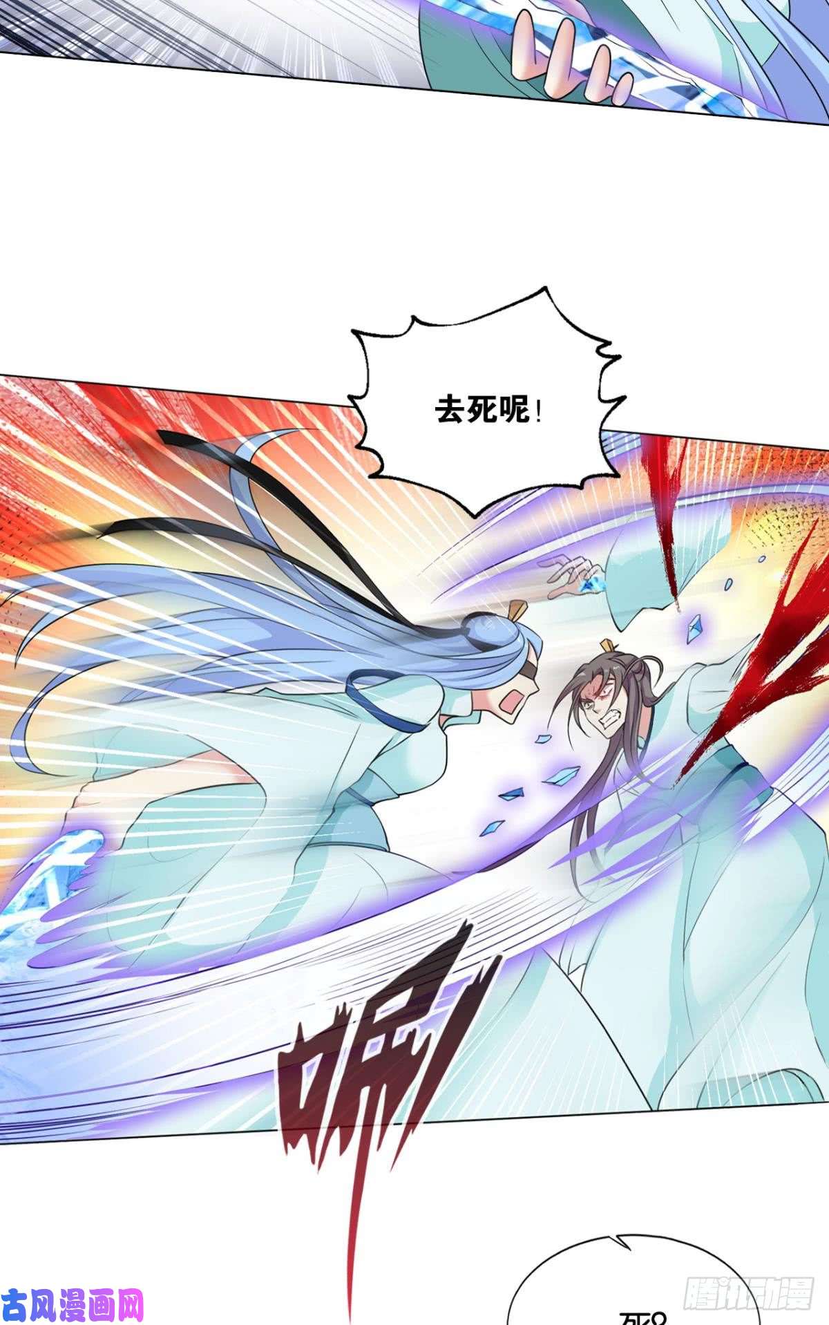 重生异世一条狗请死