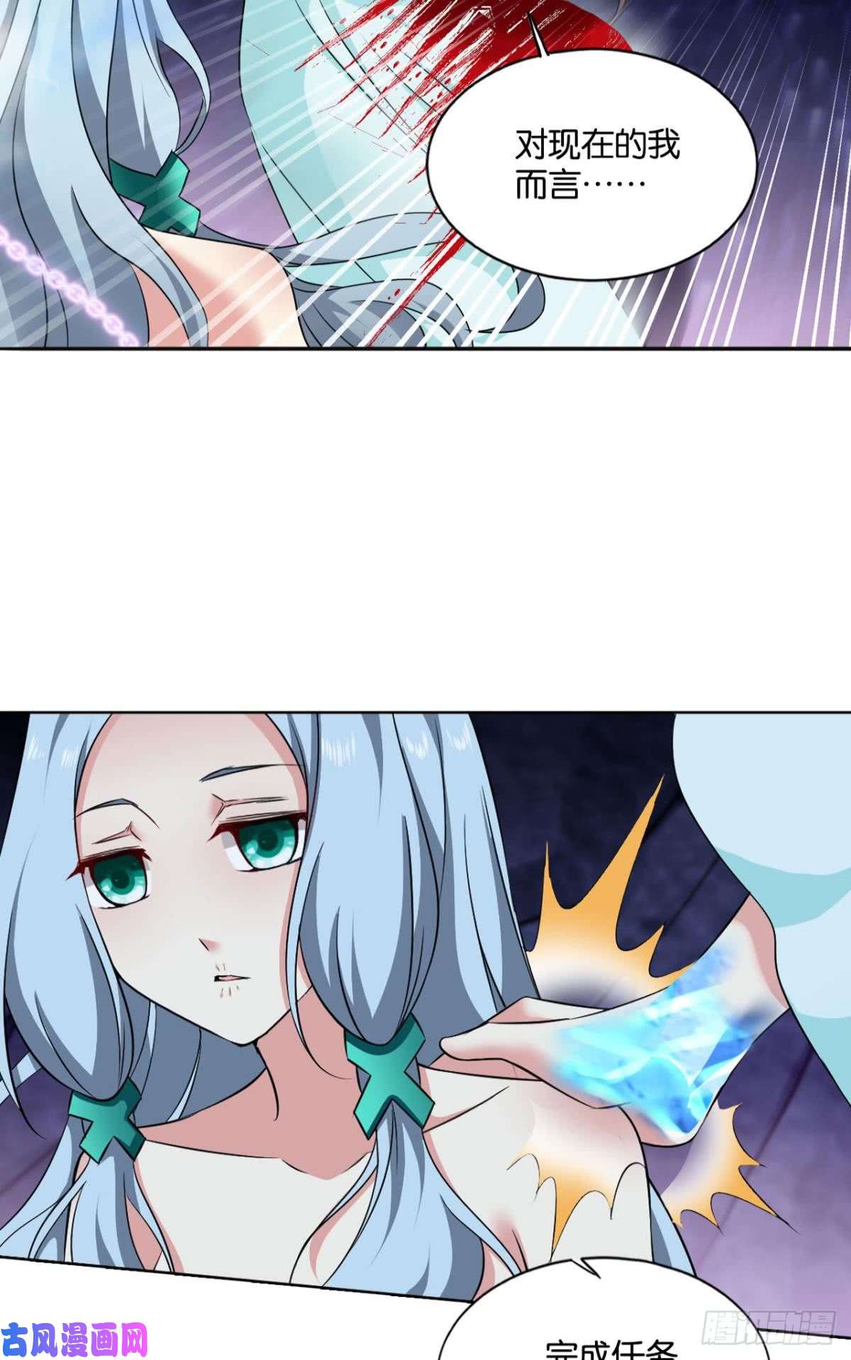 重生异世一条狗请死